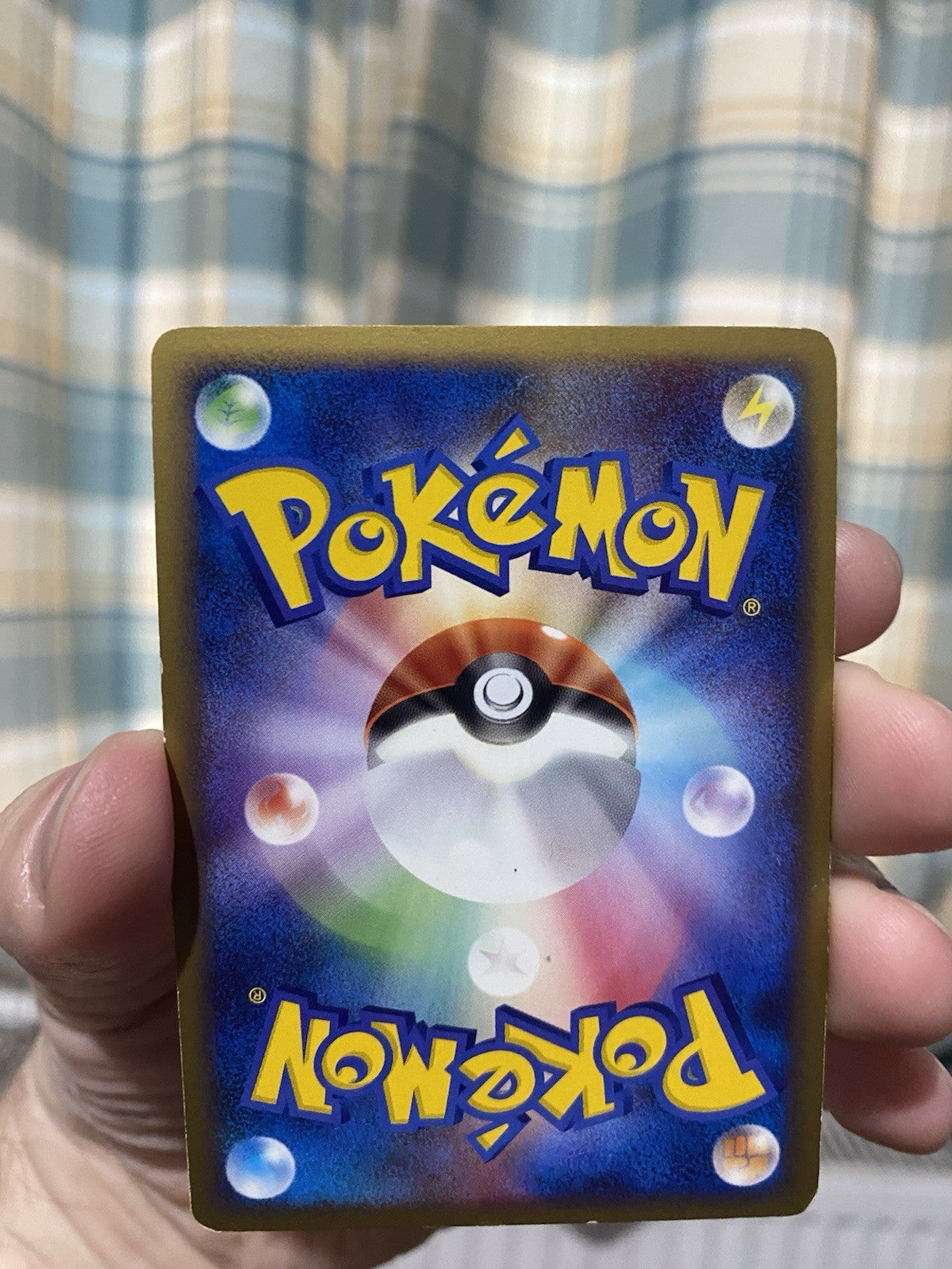 Pokemon Japanese Pichu Promo DP Card exchange #112/DP-P Holo 2008 Lightly Played