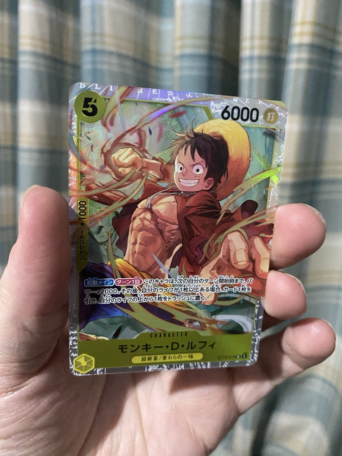 Monkey D Luffy ST13-015 Super Rare The Three Brothers Bond ONE PIECE TCG Japan!
