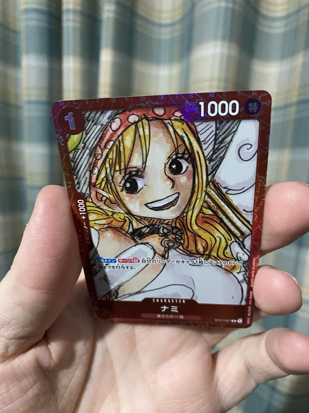 Nami ST01-007 C - Premium Card Collection (ONE PIECE FILM RED) Japanese!