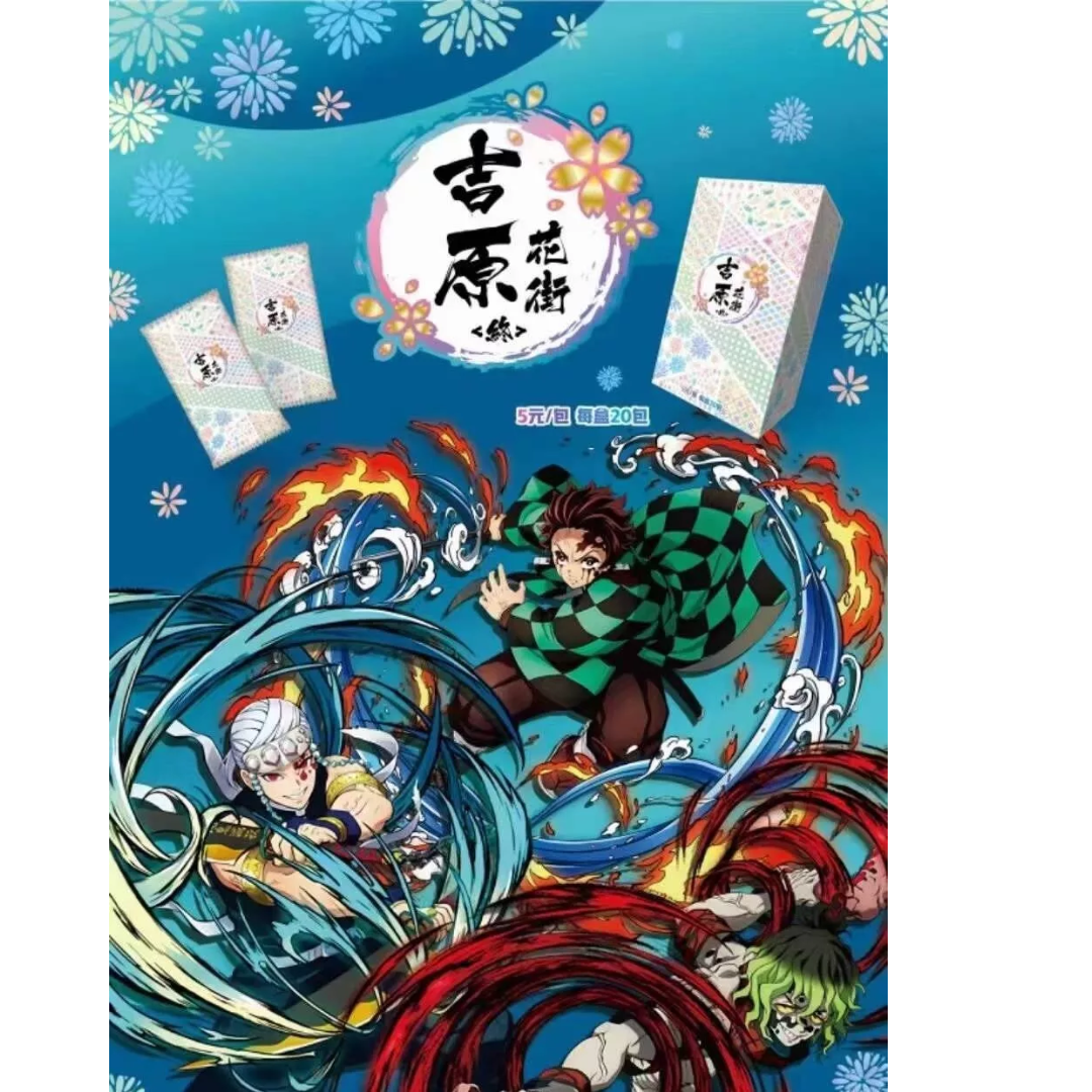 Demon Slayer White Cherry Booster Box Kimetsu No Yaiba CCG