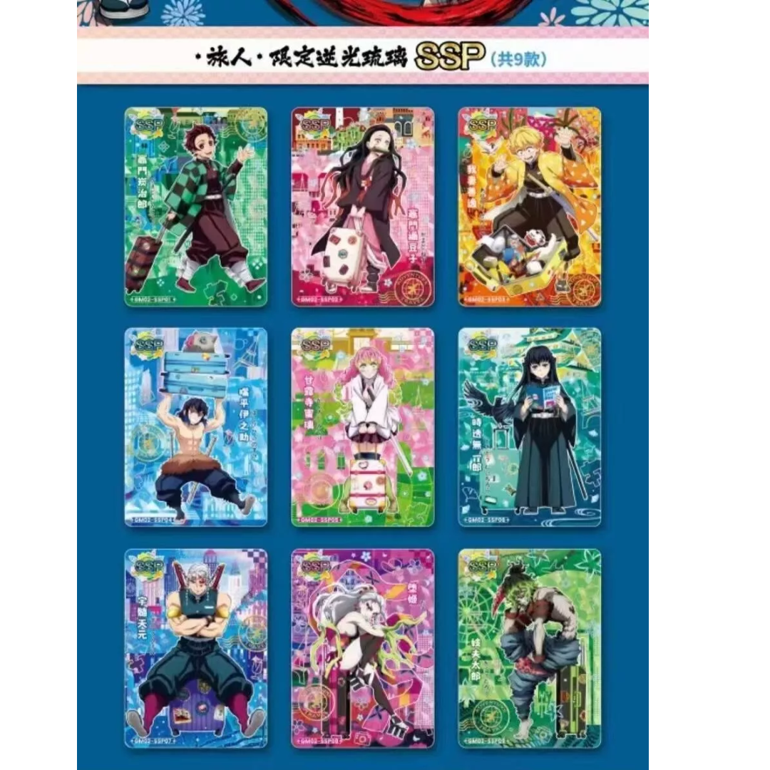 Demon Slayer White Cherry Booster Box Kimetsu No Yaiba CCG