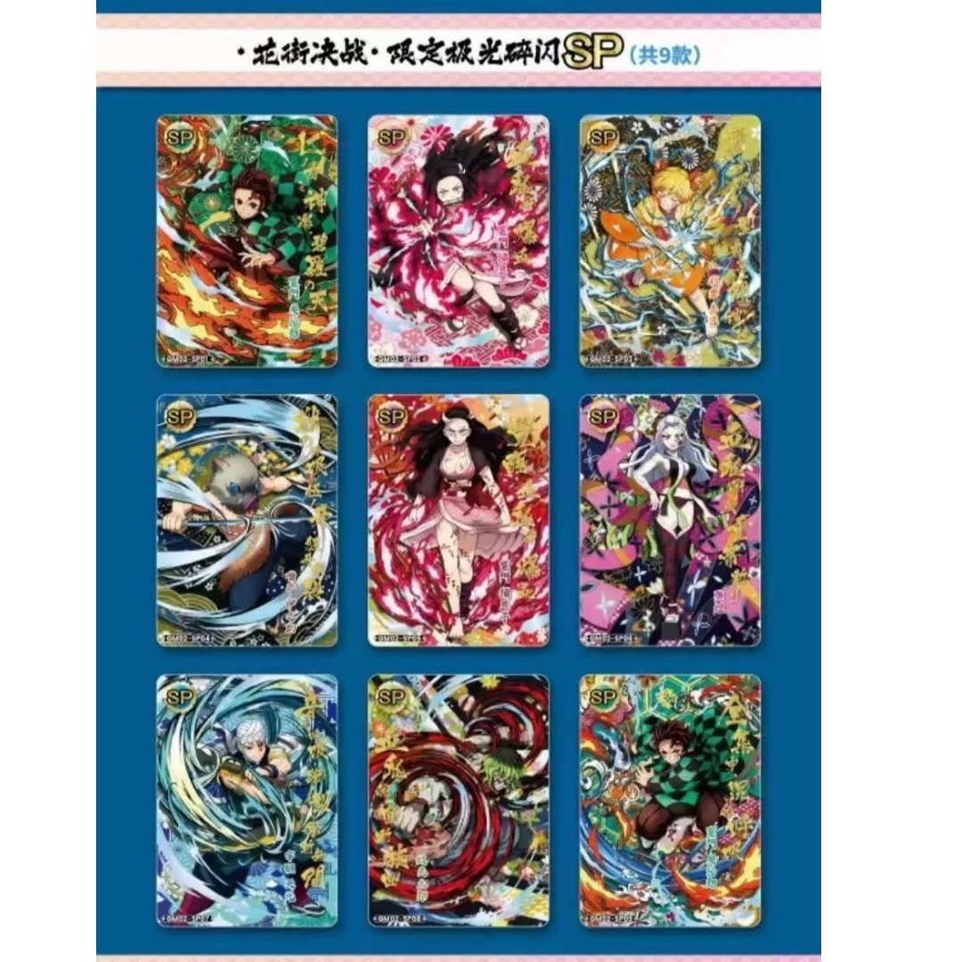 Demon Slayer White Cherry Booster Box Kimetsu No Yaiba CCG