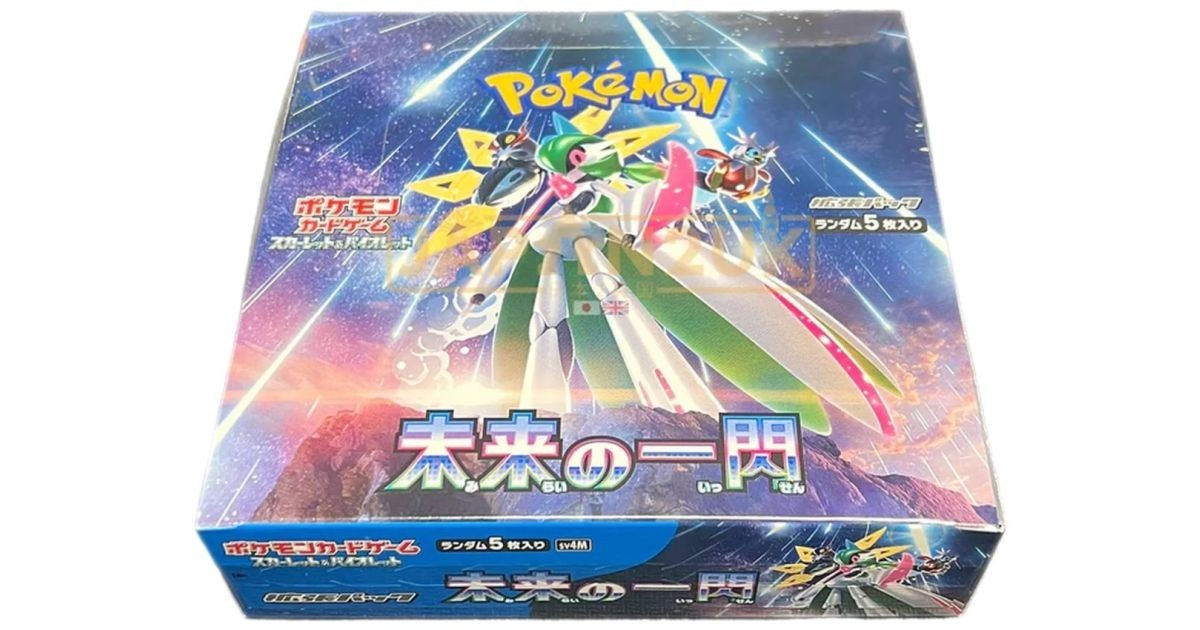 Pokemon Future Flash Japanese Booster Box sv4M! Brand New & Factory Sealed! UK!