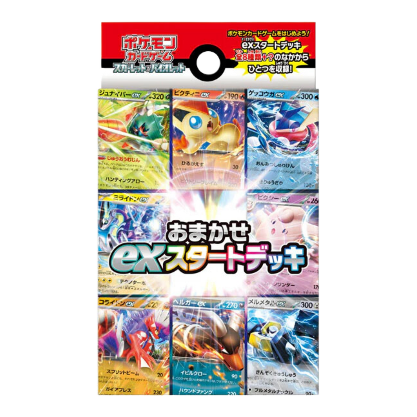Omakase ex Pokémon Scarlet & Violet Start Deck Japanese svD New & Sealed!