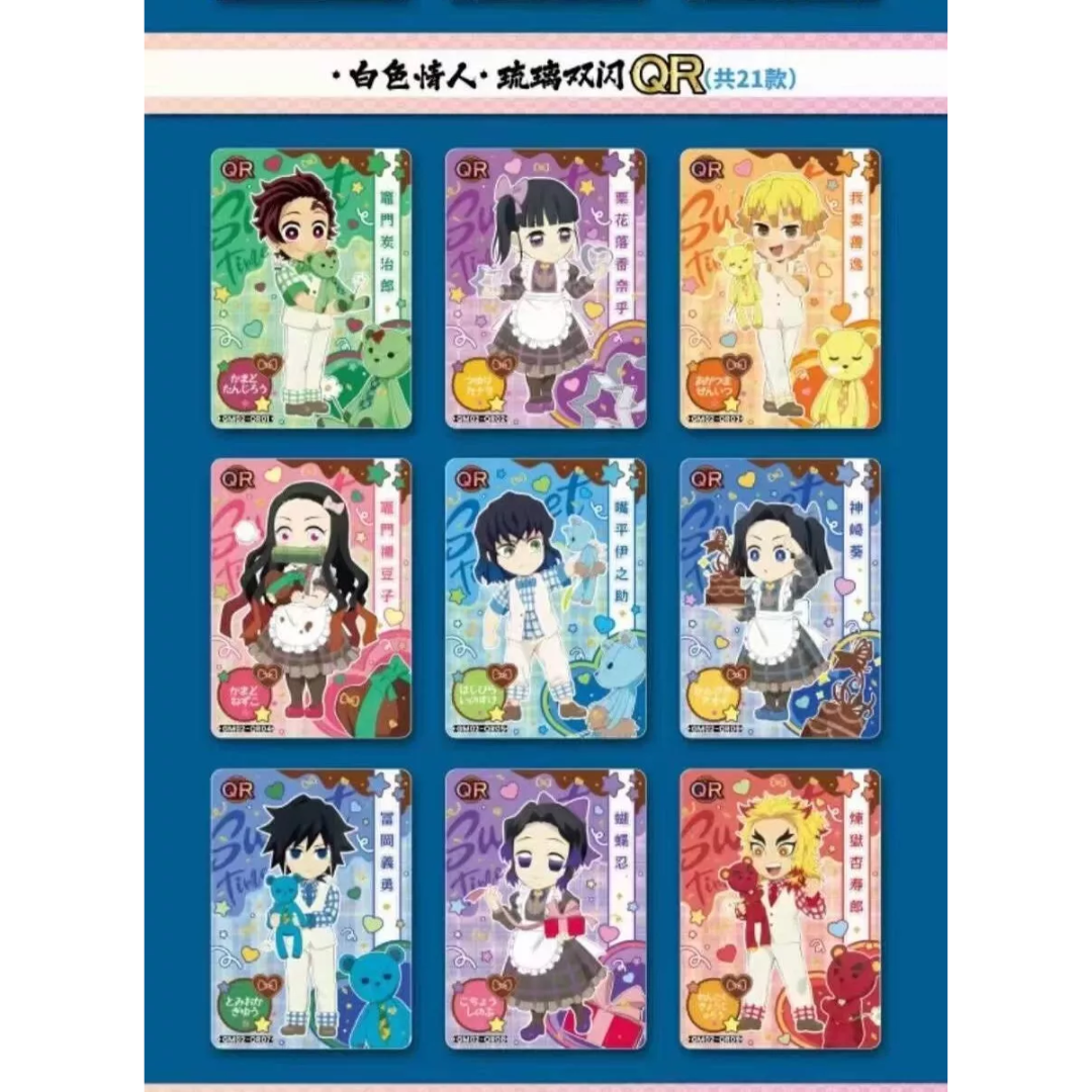 Demon Slayer White Cherry Booster Box Kimetsu No Yaiba CCG