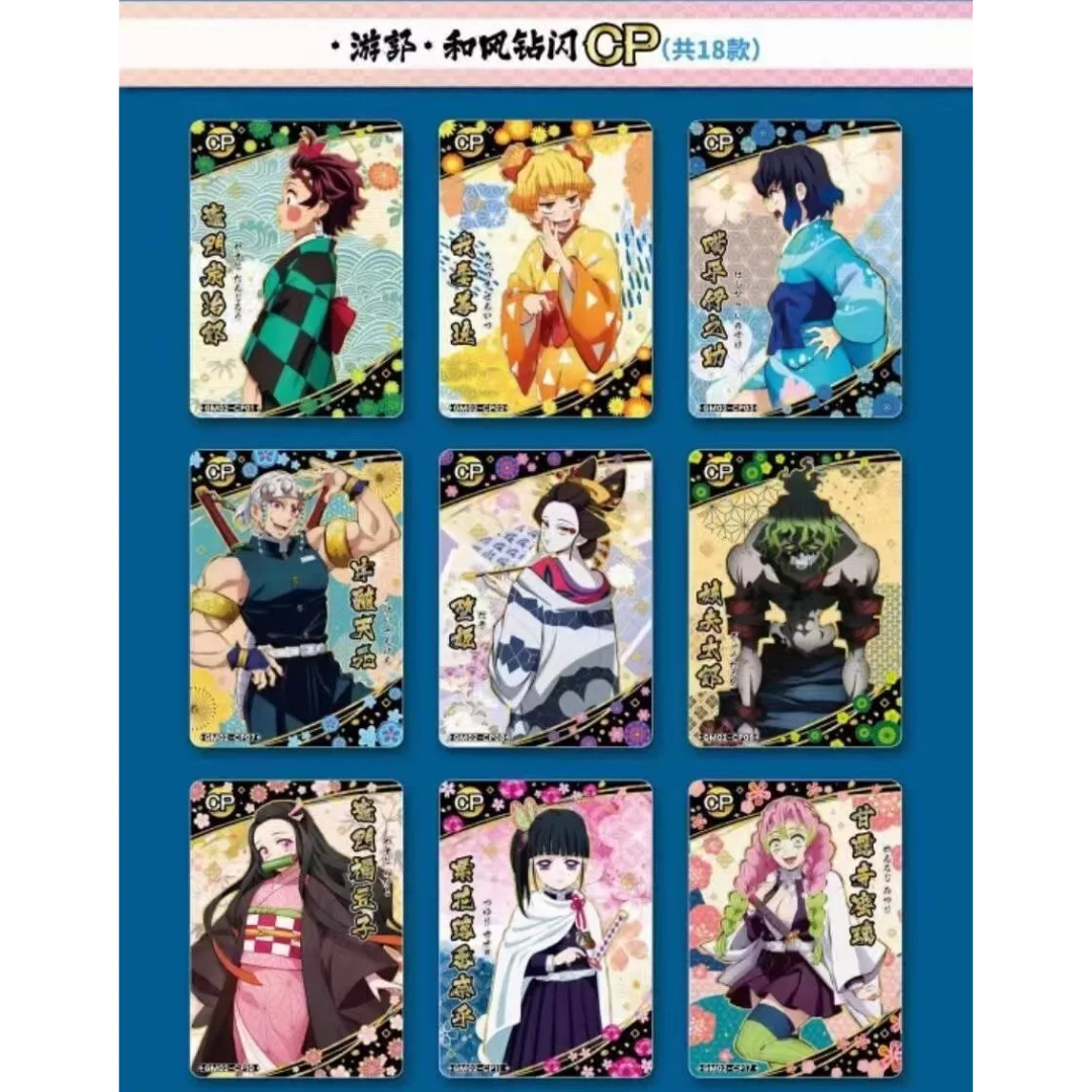 Demon Slayer White Cherry Booster Box Kimetsu No Yaiba CCG