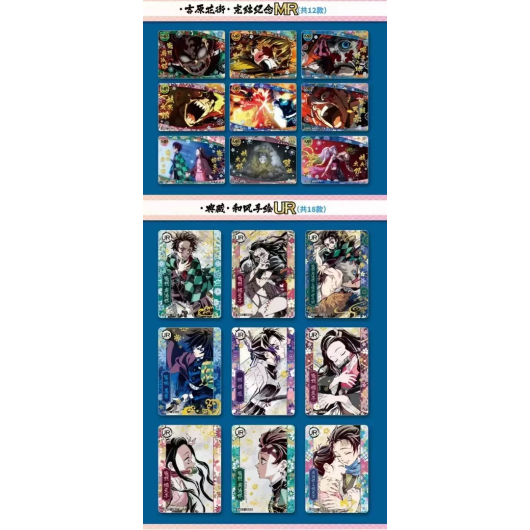 Demon Slayer White Cherry Booster Box Kimetsu No Yaiba CCG