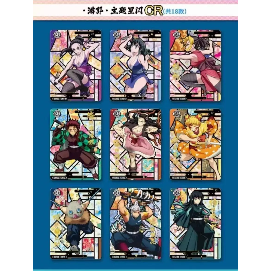 Demon Slayer White Cherry Booster Box Kimetsu No Yaiba CCG