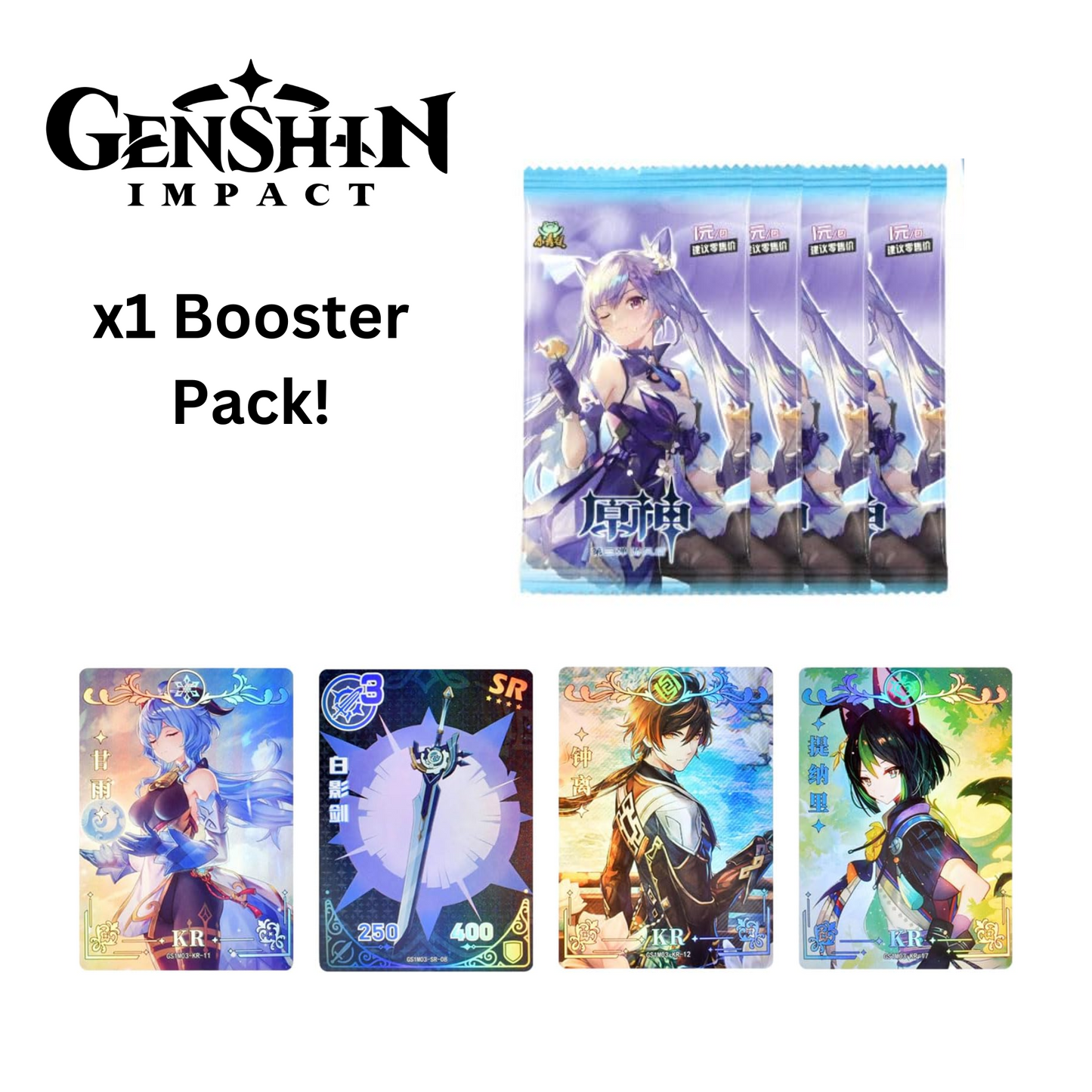 Genshin Impact Little Frog Booster Pack CCG Wave 3 GS1M03