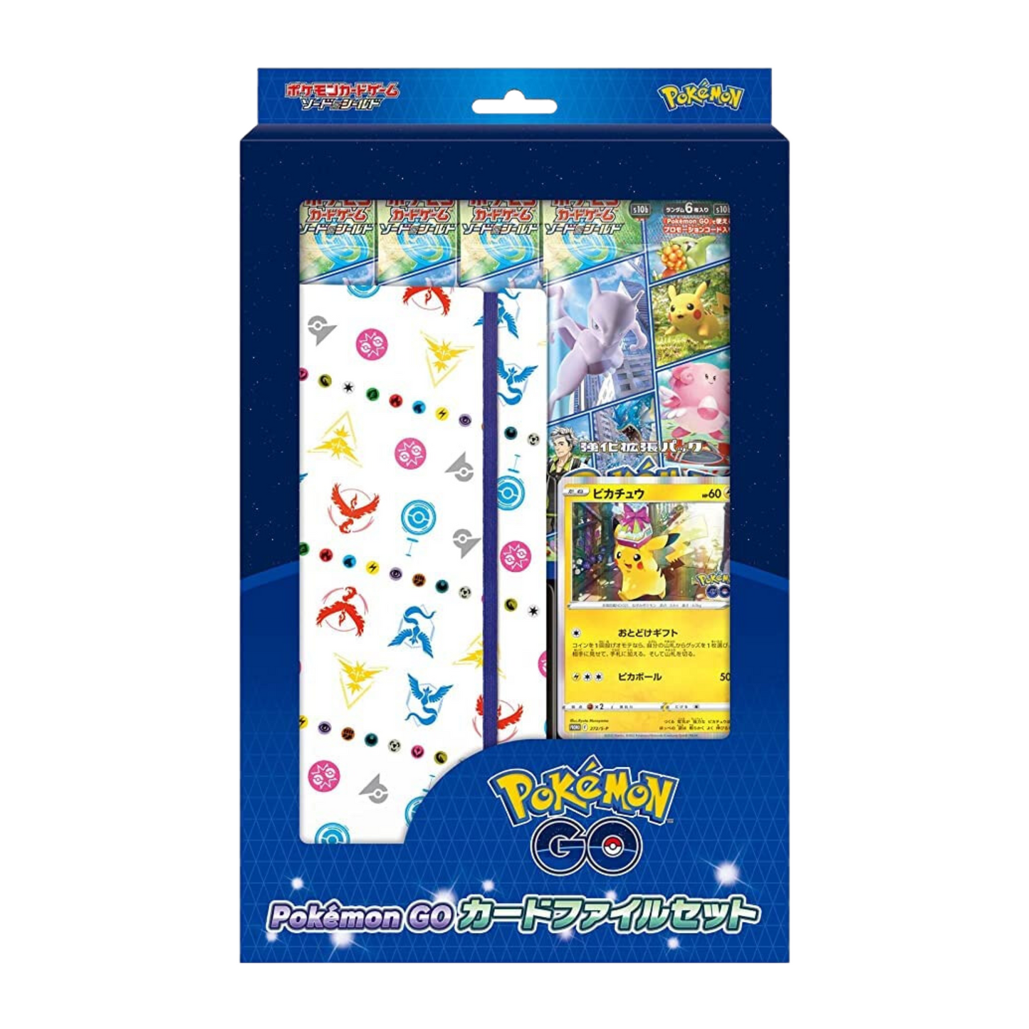 Pokemon Sword & Shield Pokemon GO Japanese Card File Set (4 packs)
