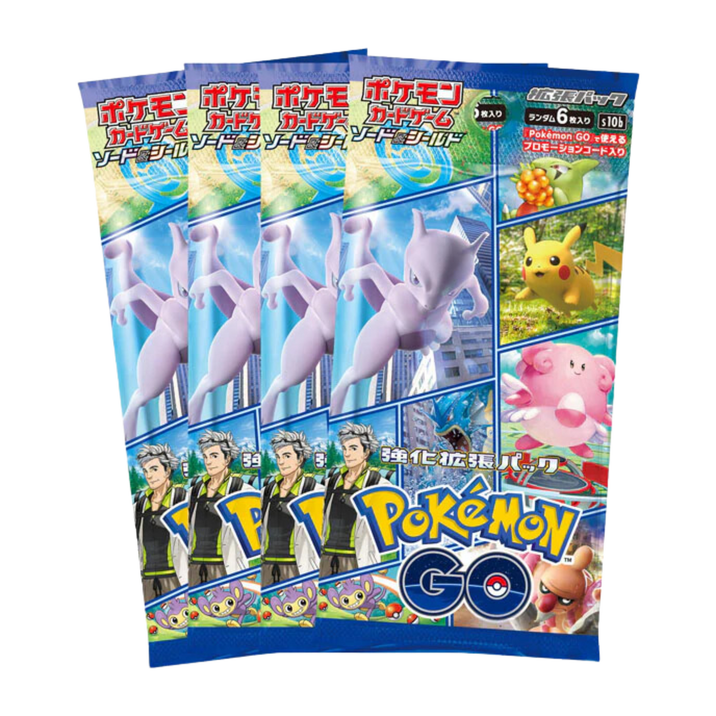 Pokemon Sword & Shield Pokemon GO Japanese Card File Set (4 packs)