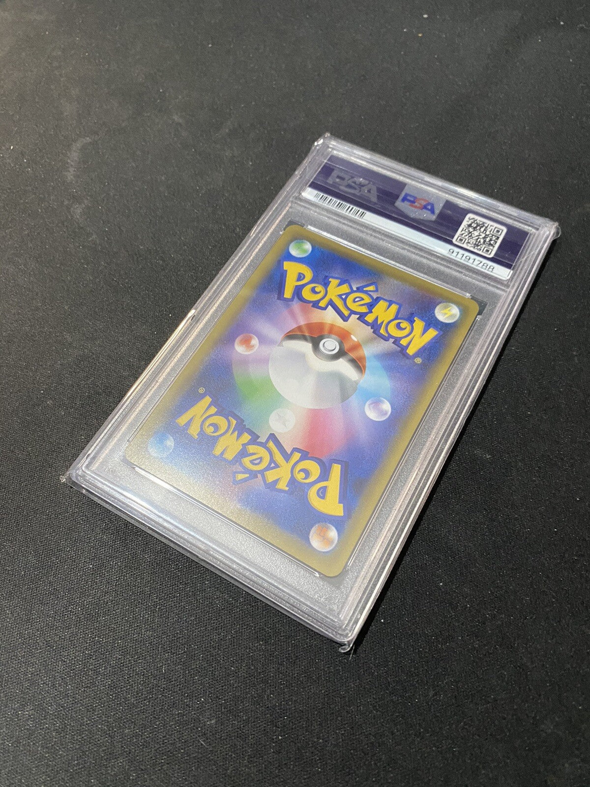 Pokemon 2019 s1W Japanese Air Balloon 075 Gold Secret UR FA - PSA 10! POP 12!