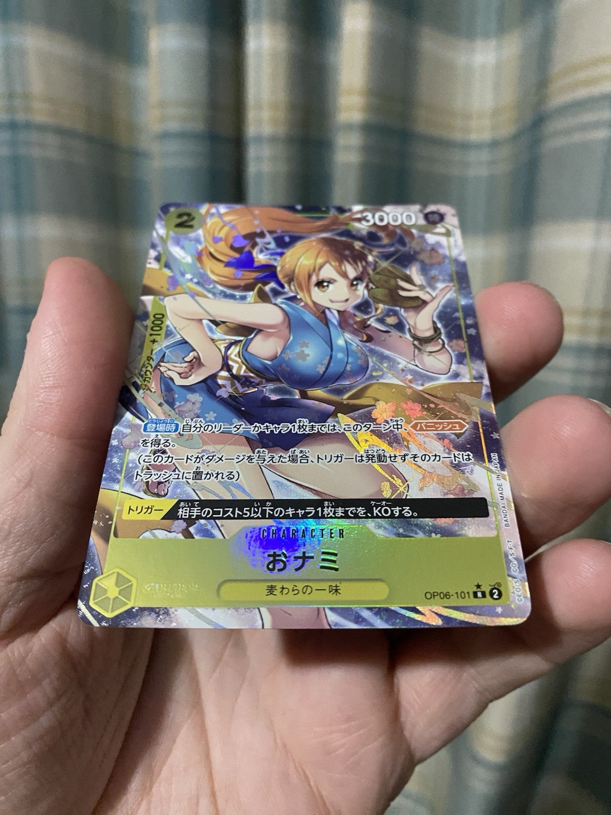 One Piece TCG O-Nami R OP06-101 Wings Of The Captain Japanese ALT ART PARALLEL!