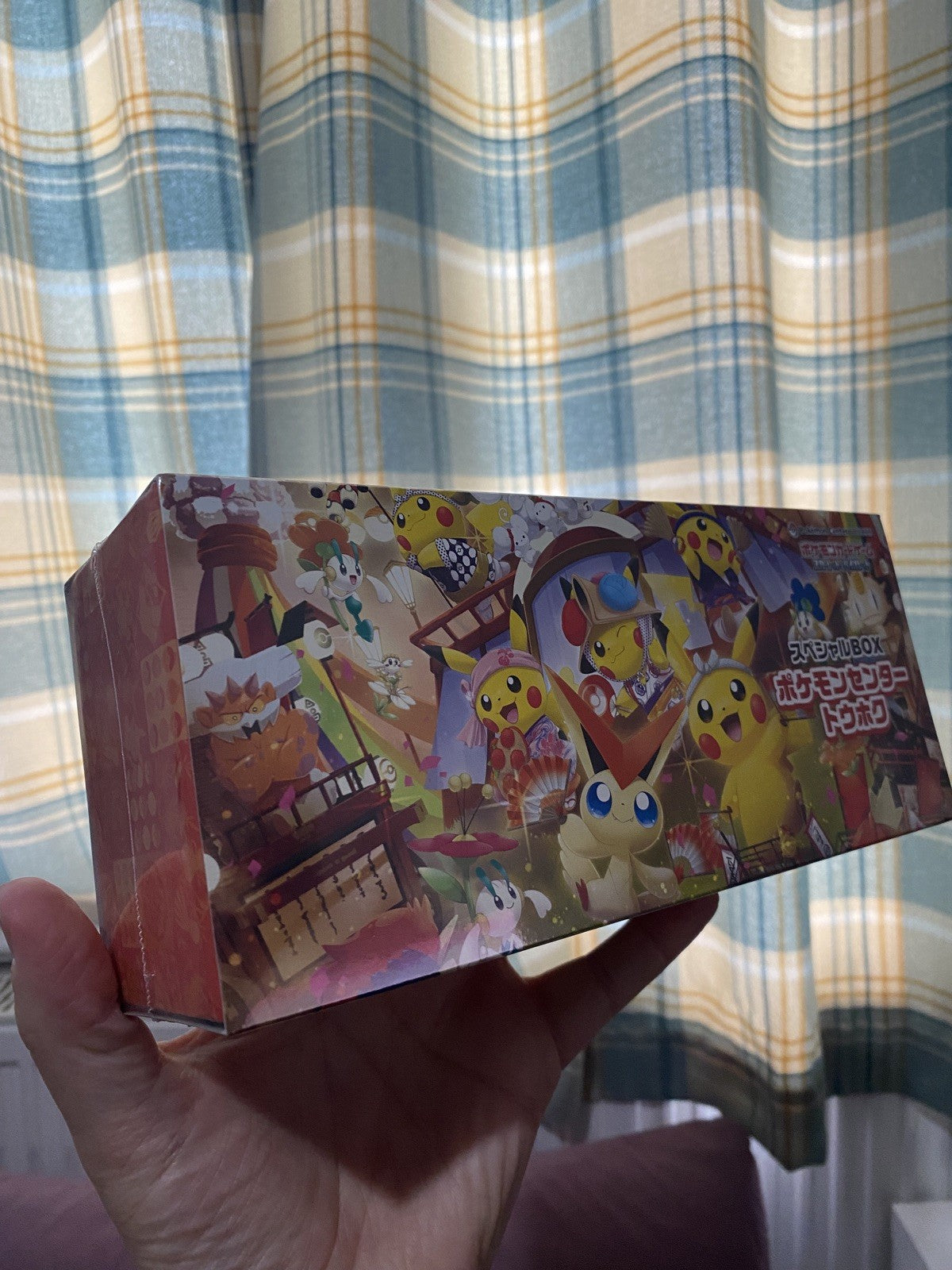 JAPANESE EXCLUSIVE TOHOKU'S PIKACHU POKEMON CENTER SPECIAL BOX! READY TO SHIP!