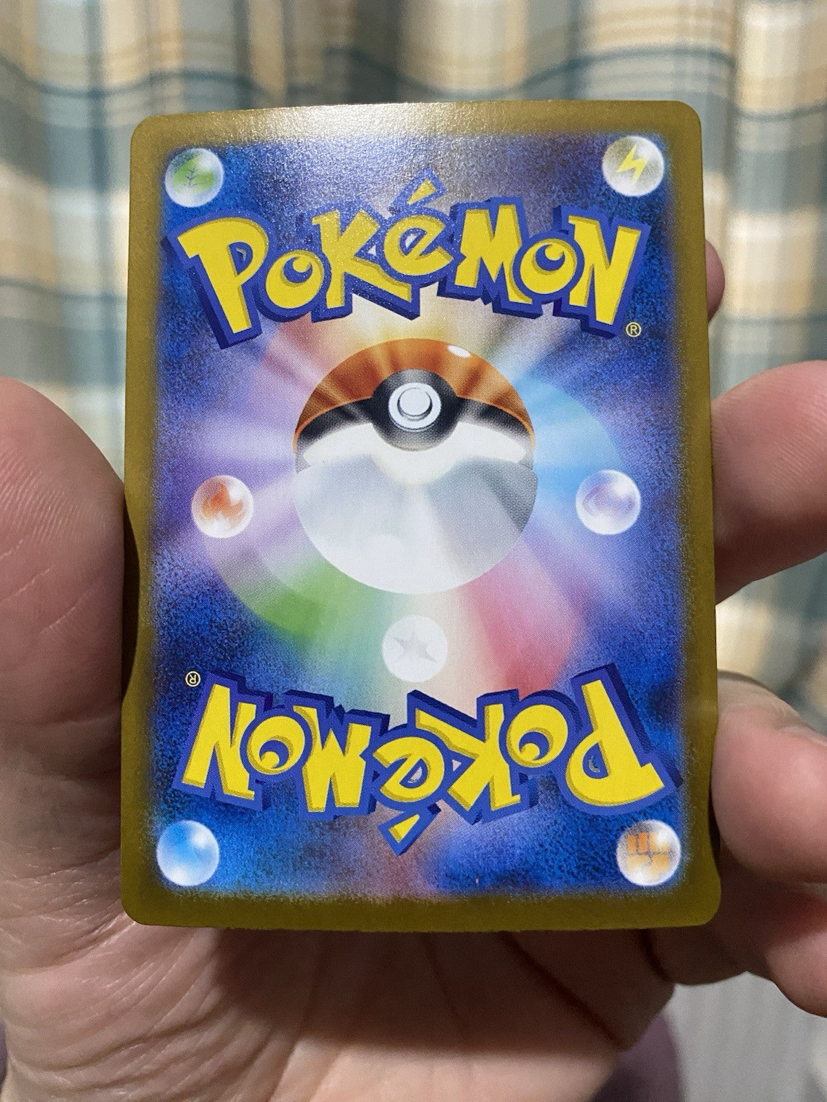 Pokemon Battle Partners (JP) sv9 N's Zoroark ex Special Art Rare #127/100 2025!