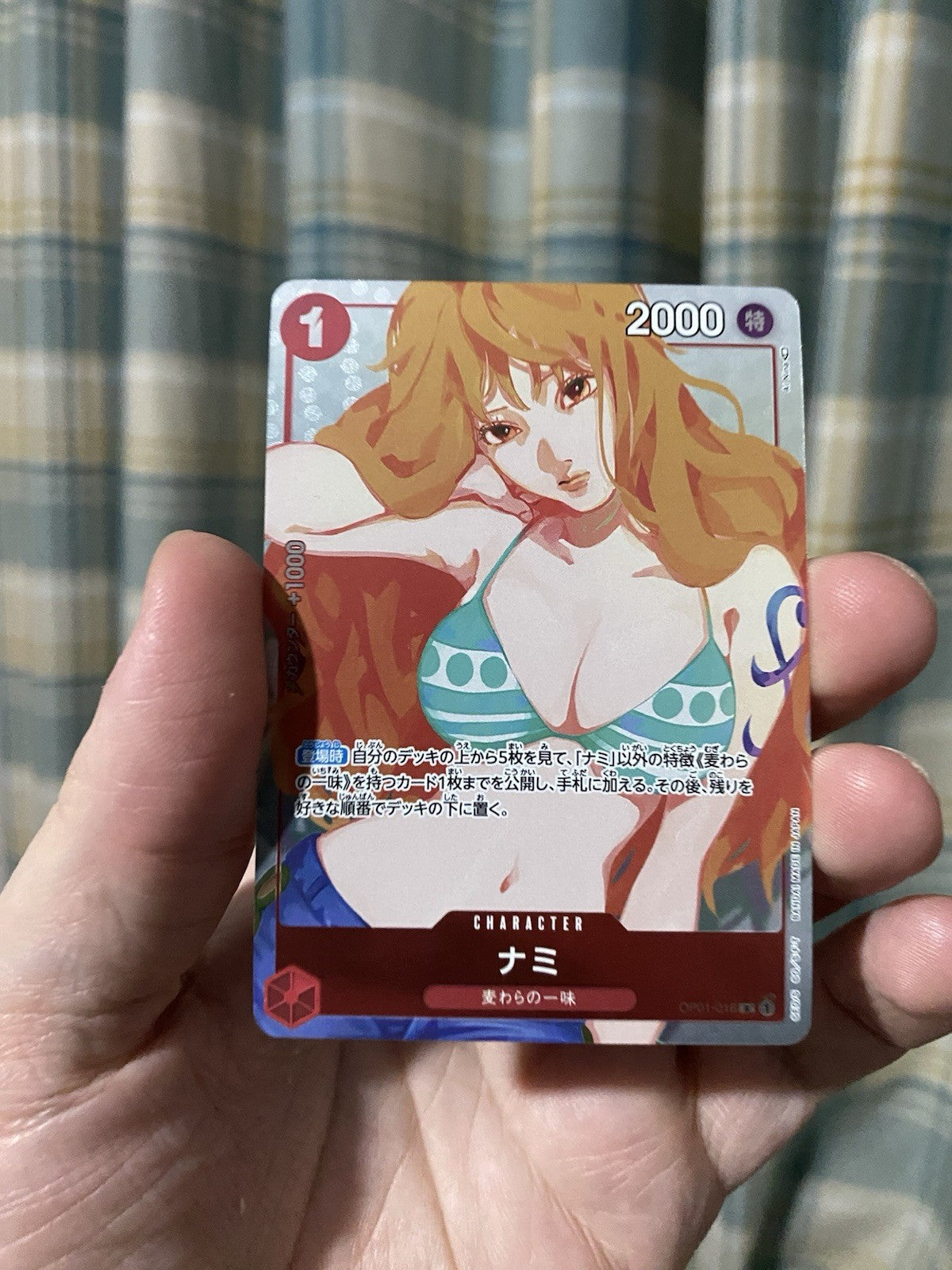 Nami OP01-016 R Premium Card Collection Girls Edition ONE PIECE Card Game! LP