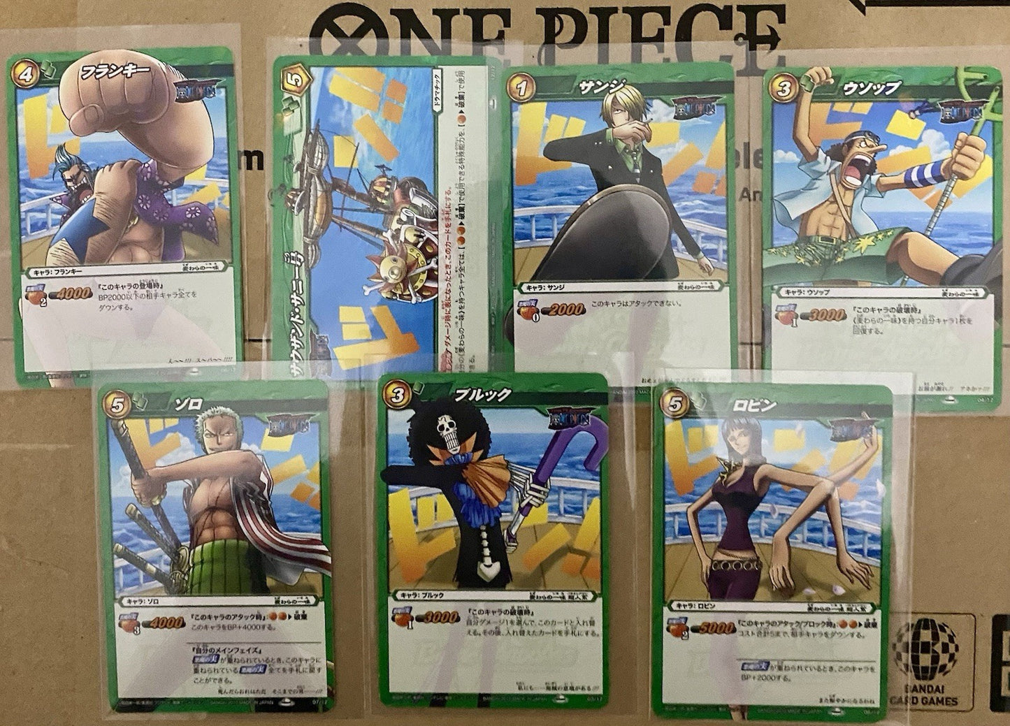 ONE PIECE Miracle Battle Carddass Holo Rare Japanese Bundle x7 Cards! Zoro Sanji