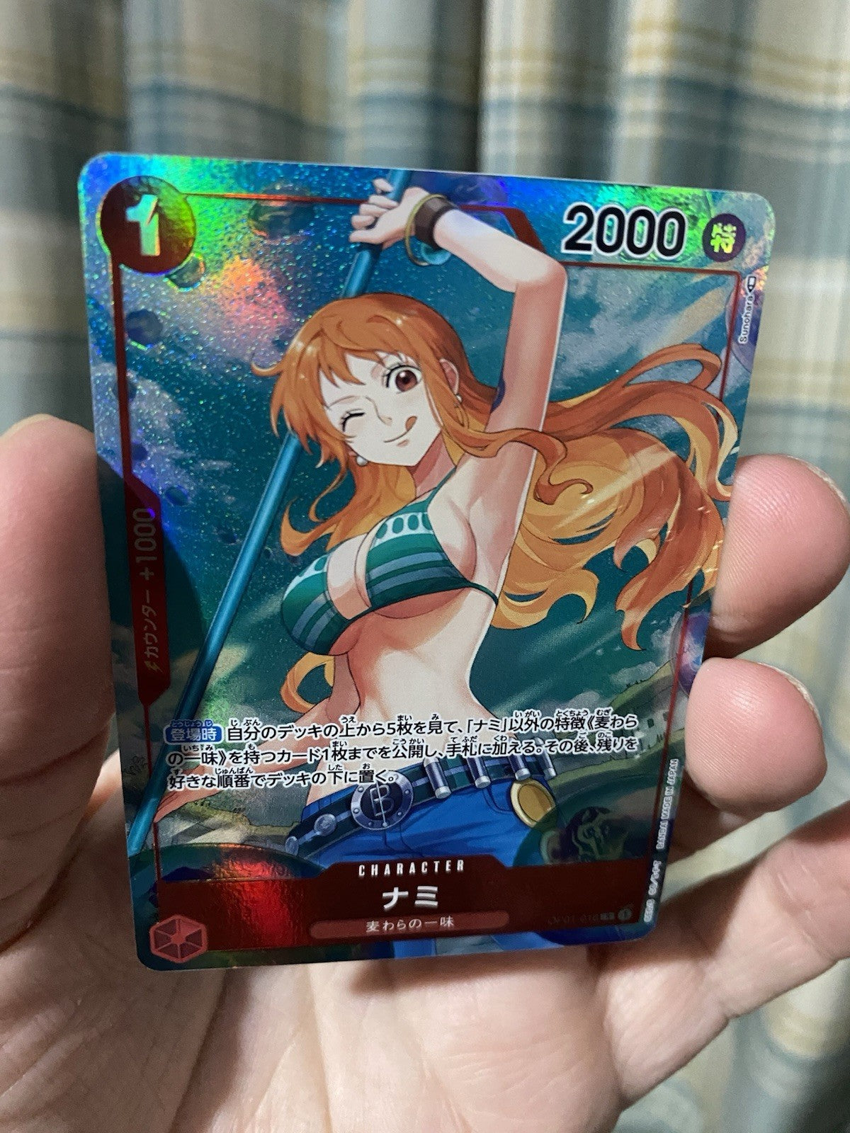 Onepiece Card Nami R OP01-016 op01 Romance Dawn Japanese [ALT ART PARALLEL] NM!