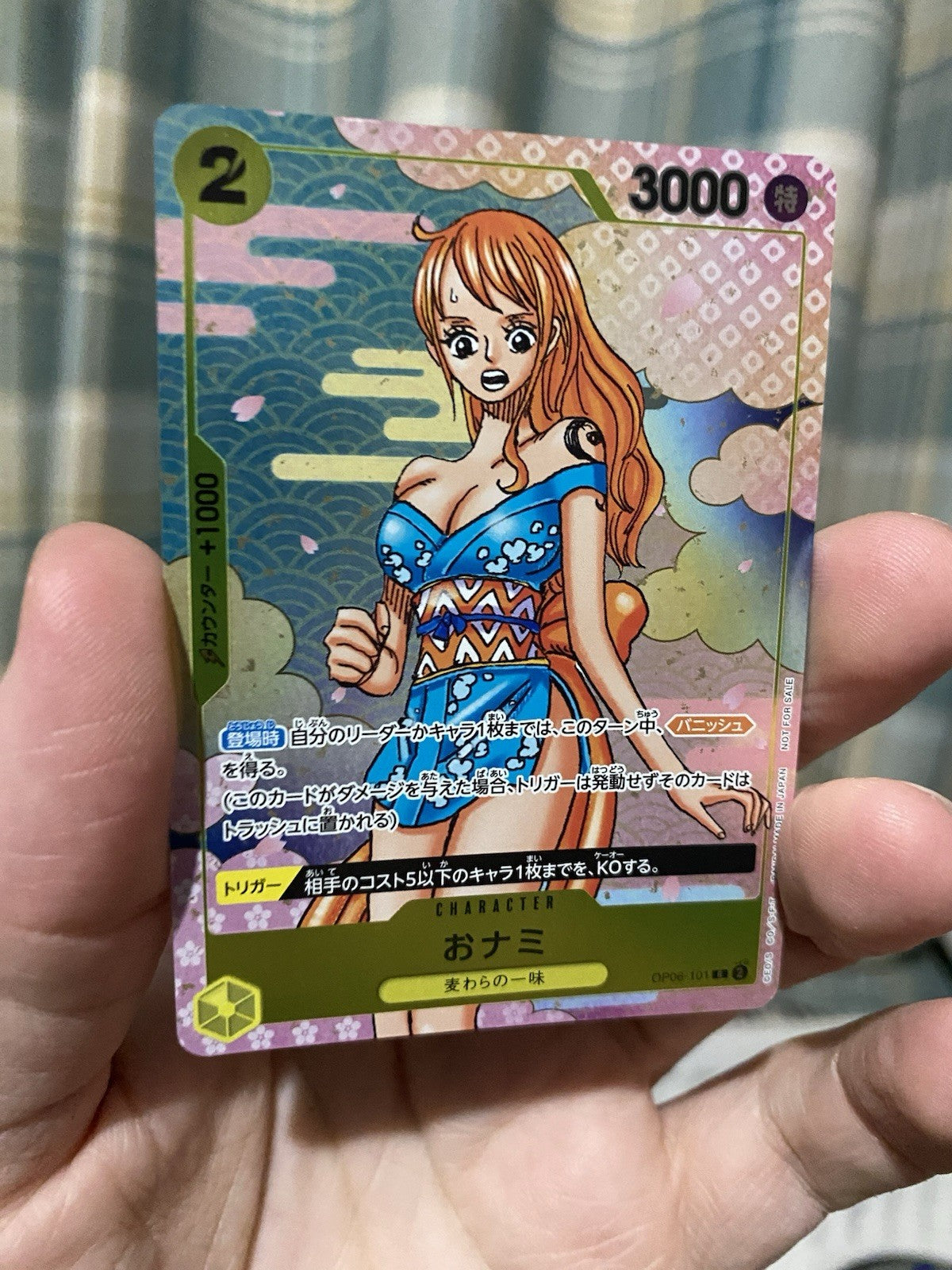 ONE PIECE Card NAMI O-Nami OP06-101 Promo 2nd ANNIVERSARY GUIDE Japanese! Rare!