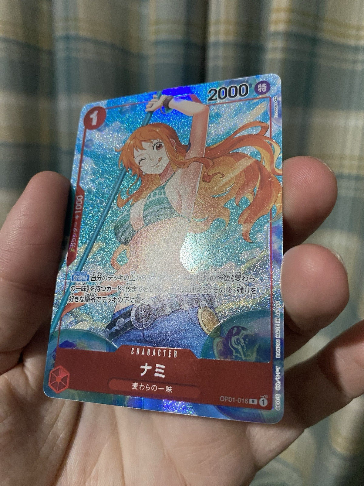 Onepiece Card Nami R OP01-016 op01 Romance Dawn Japanese [ALT ART PARALLEL] NM!