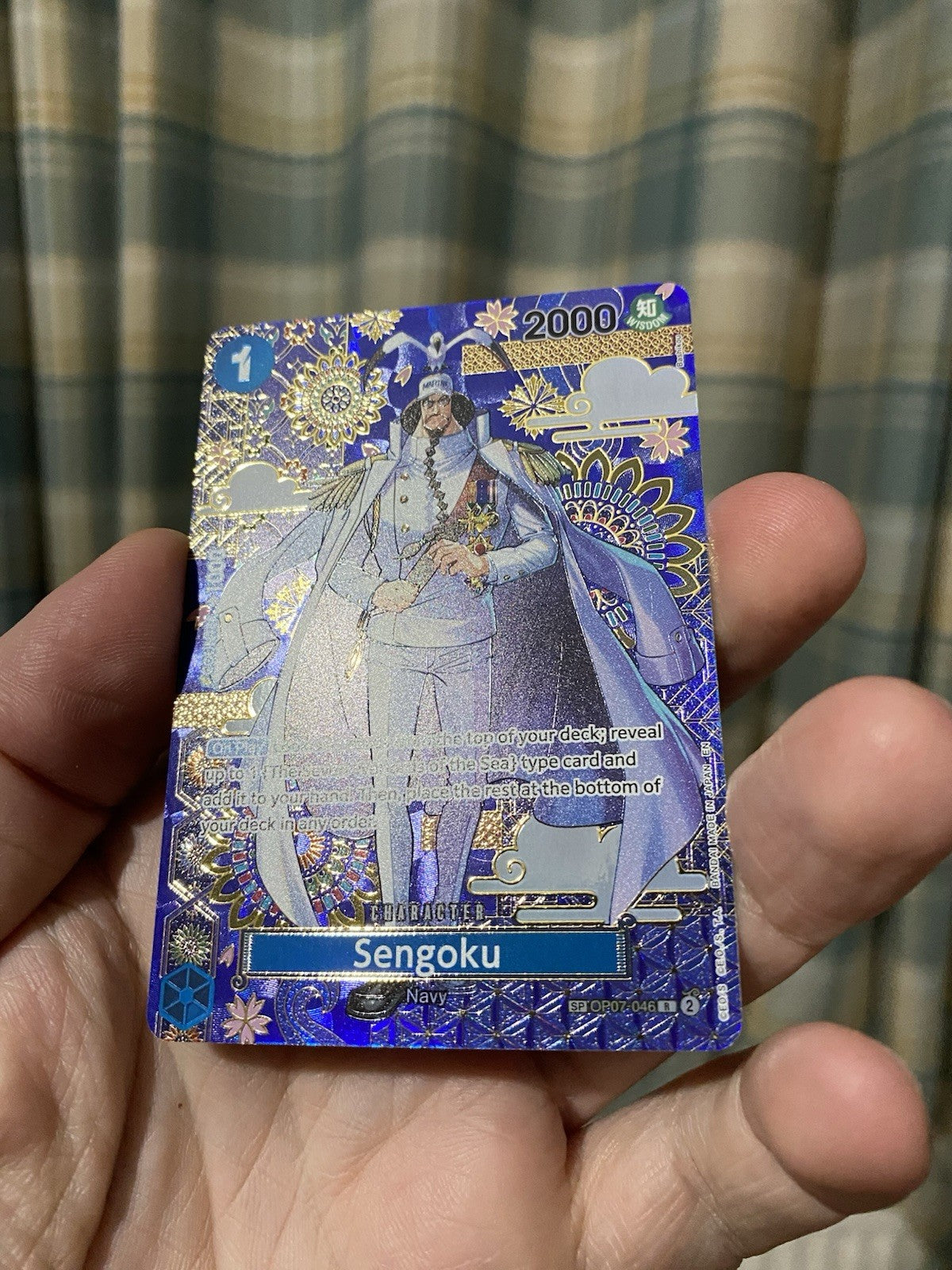 One Piece TCG Sengoku OP07-046 SP - The Azure Sea's Seven OP14 English RARE!