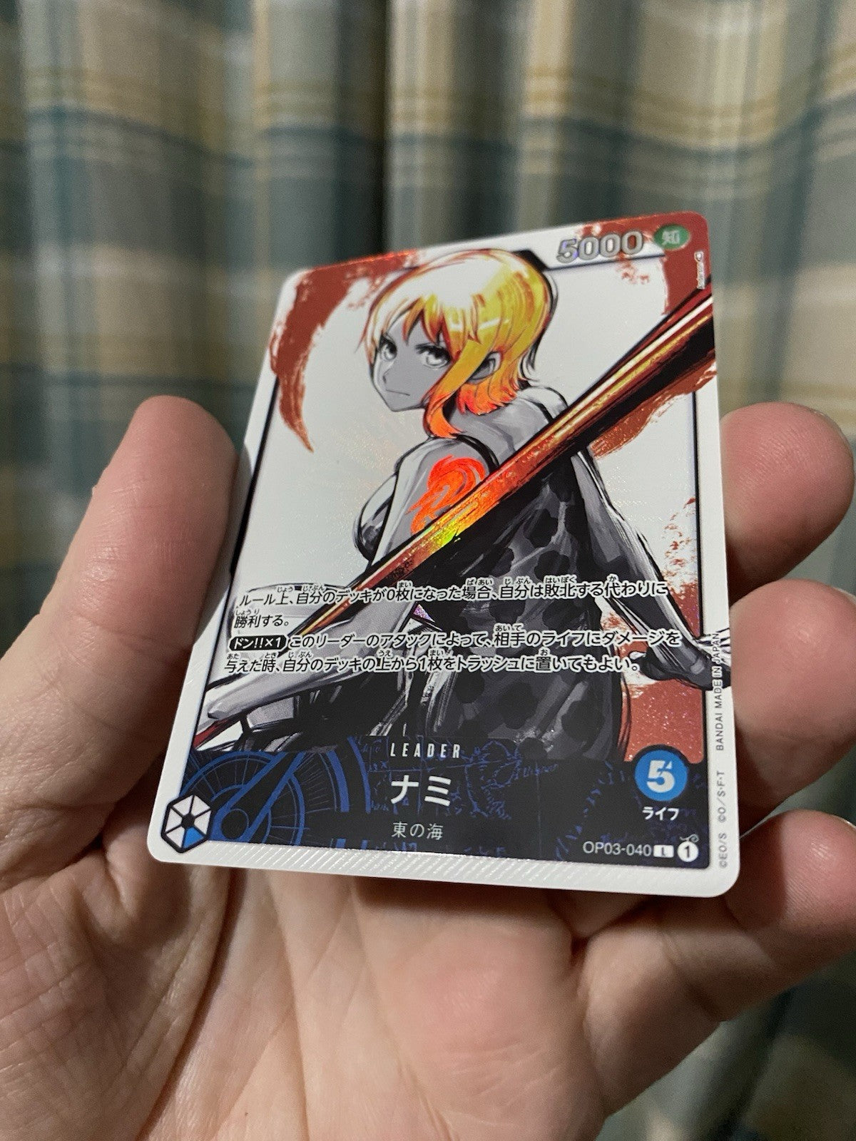 ONE PIECE Card Game Nami Parallel OP03-040 L Mighty Enemies Japanese TCG RARE!