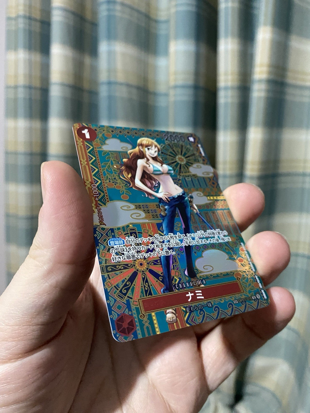 Nami SP Alt Art OP01-016 Awakening of the New Era Japanese ONE PIECE TCG! NM!