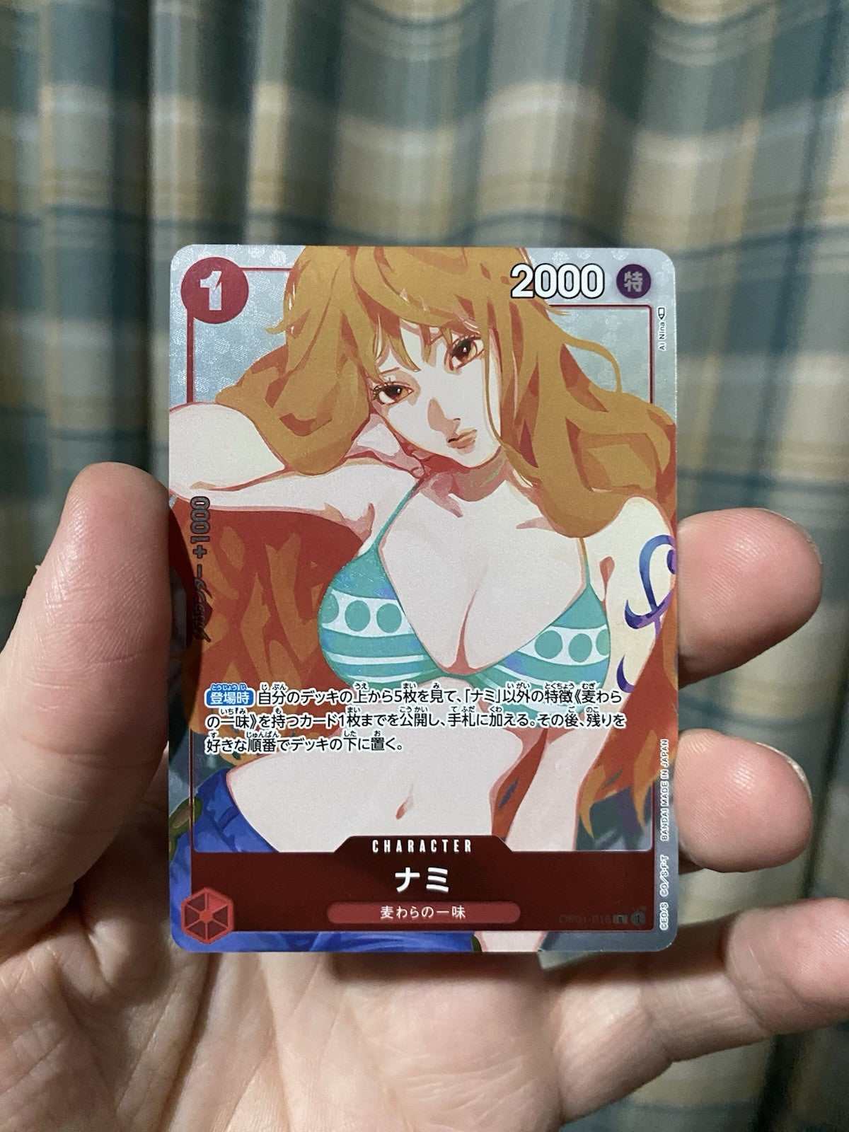 Nami OP01-016 R Premium Card Collection Girls Edition ONE PIECE Card Game!