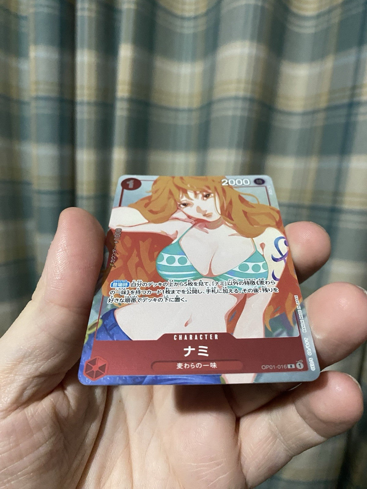 Nami OP01-016 R Premium Card Collection Girls Edition ONE PIECE Card Game!