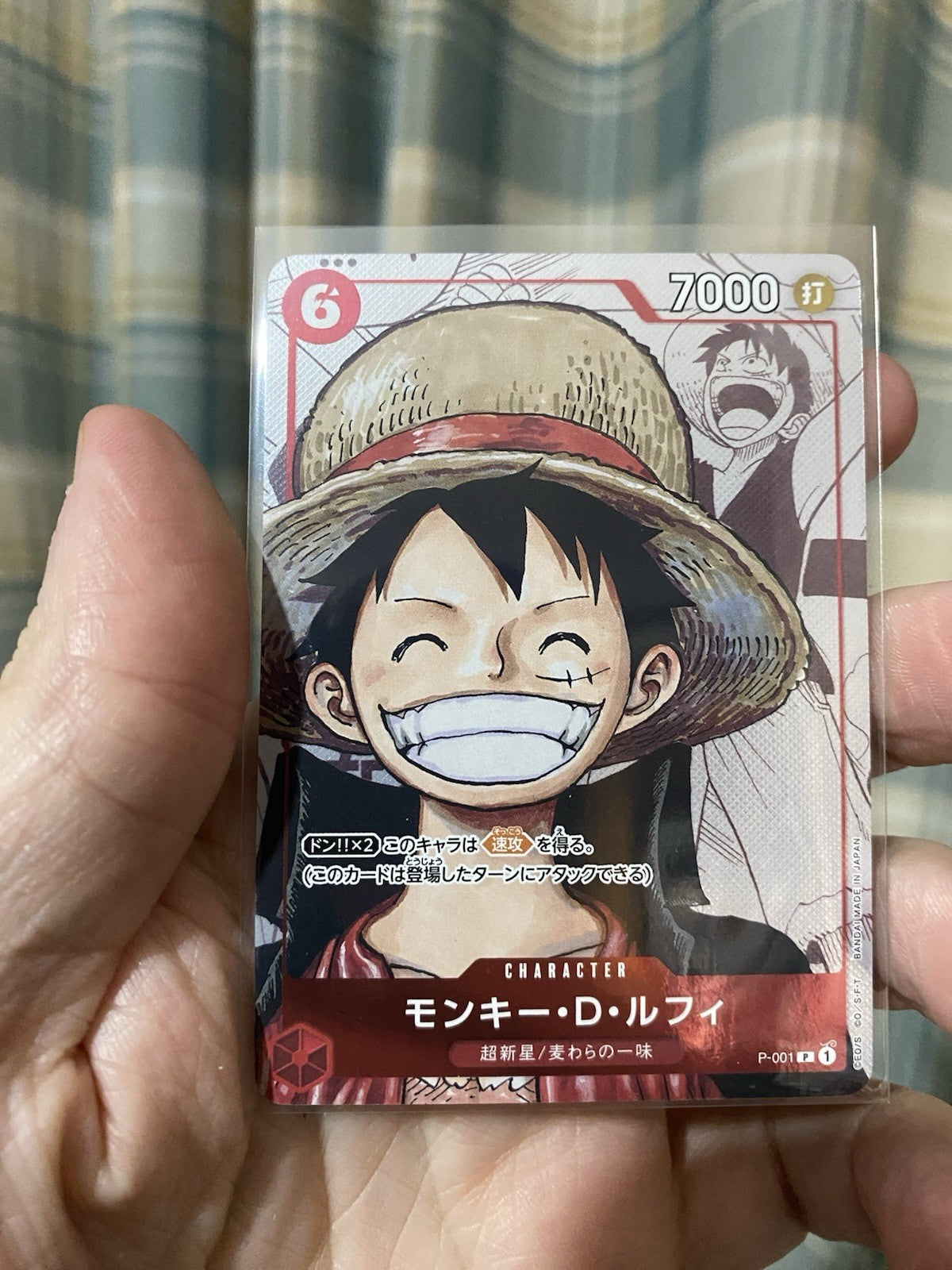 One Piece Card Game Monkey D. Luffy P-001 25th Anniversary Promo Japanese Rare!