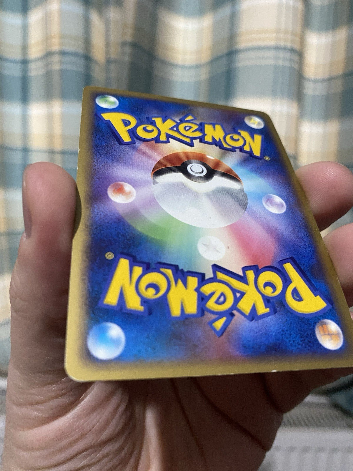 Pokemon Japanese Pichu Promo DP Card exchange #112/DP-P Holo 2008 Lightly Played