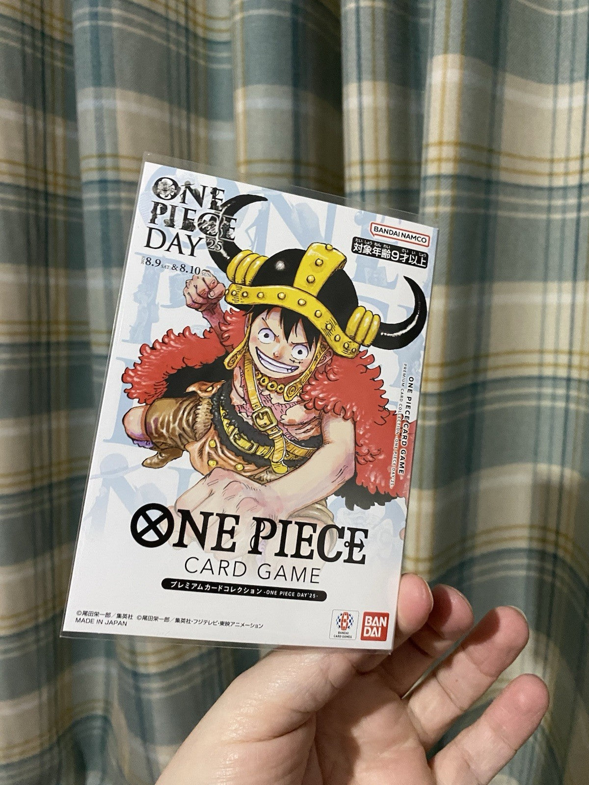 ONE PIECE Lego Luffy - ONE PIECE DAY 25 promo Luffy P-110 2025! RARE SEALED!