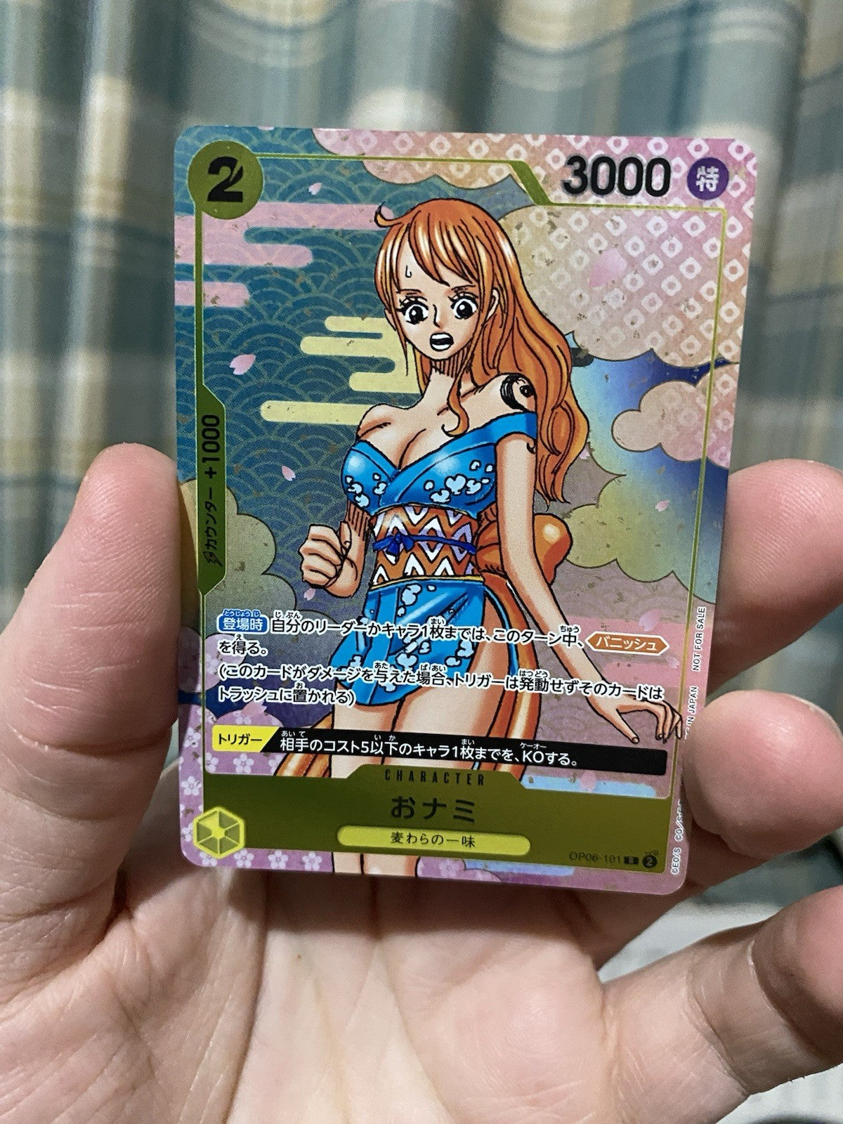 ONE PIECE Card NAMI O-Nami OP06-101 Promo 2nd ANNIVERSARY GUIDE Japanese! Rare!