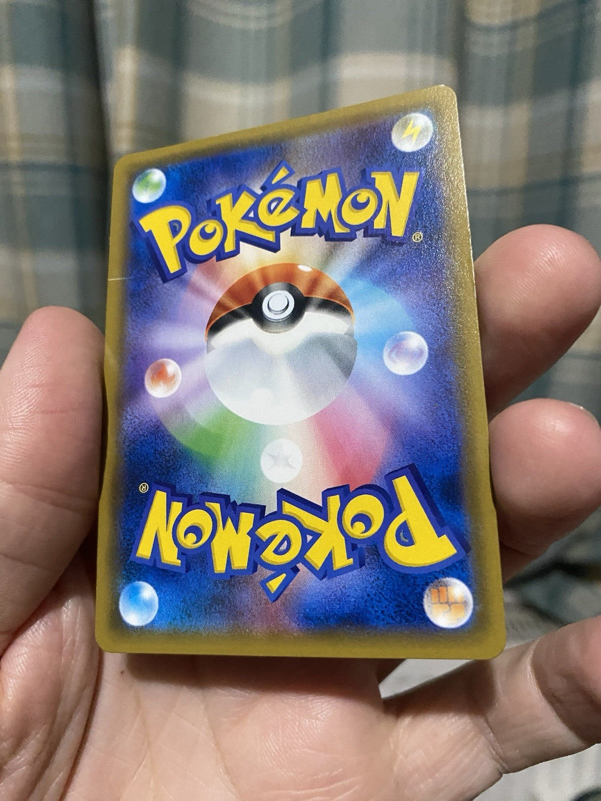 Pokemon Card Armored Mewtwo 365/SM-P Promo Holo Rare Japanese 2019 LP