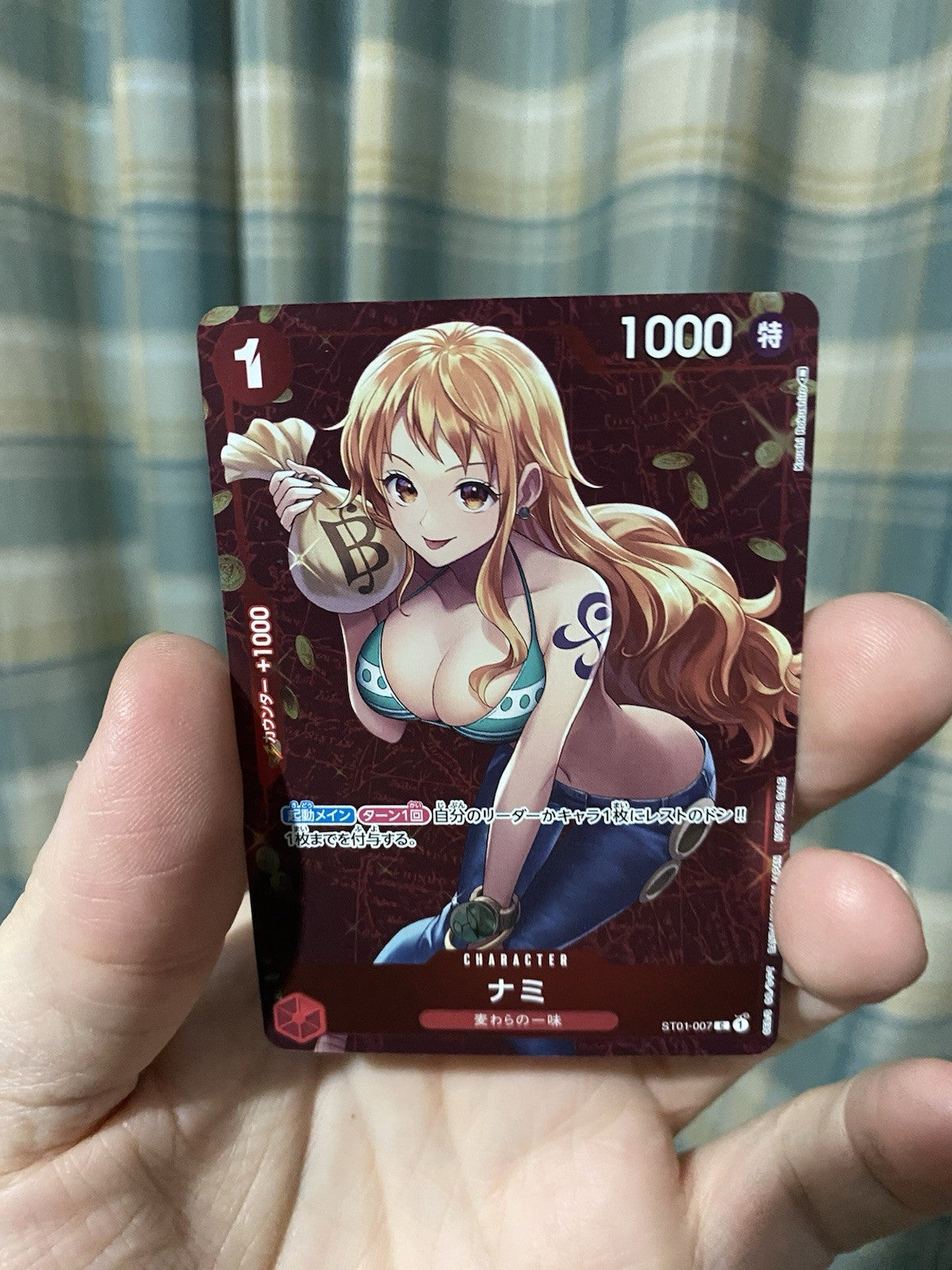 Nami ST01-007 (Promo) Dec Standard Battle 1st Prize ONE PIECE Card Japanese NM!