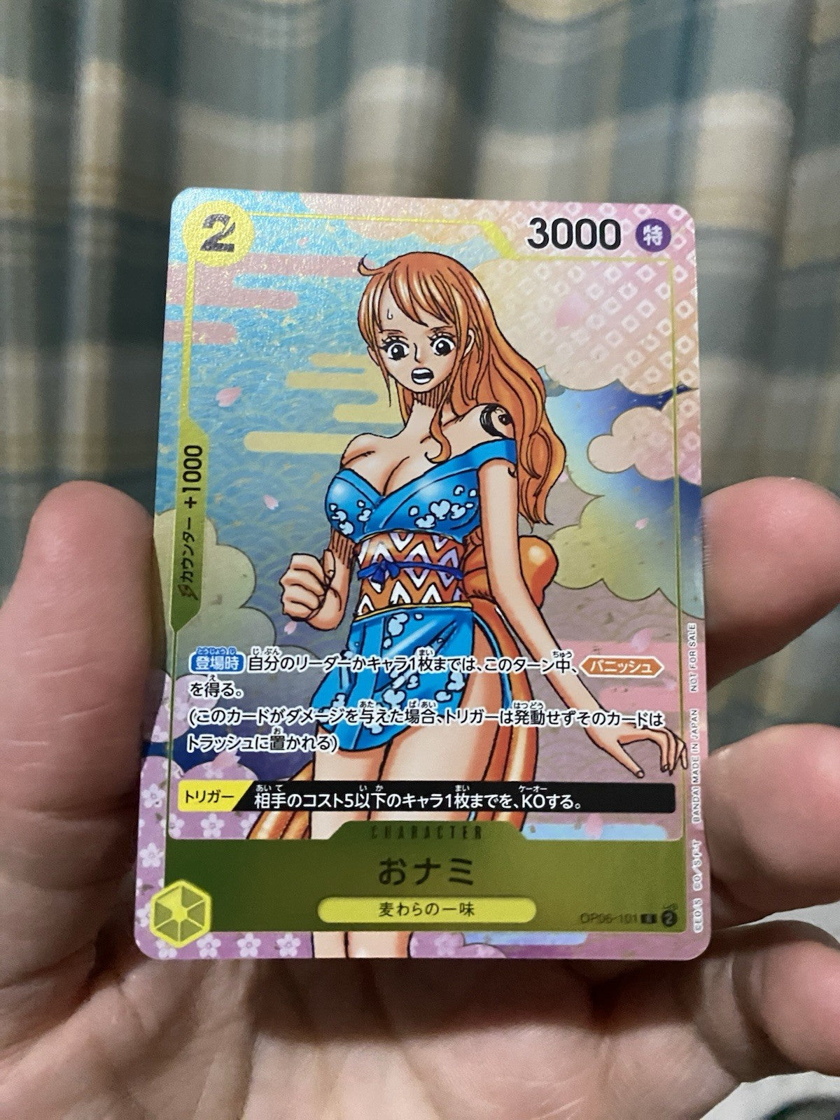ONE PIECE Card NAMI O-Nami OP06-101 Promo 2nd ANNIVERSARY GUIDE Japanese! Rare!