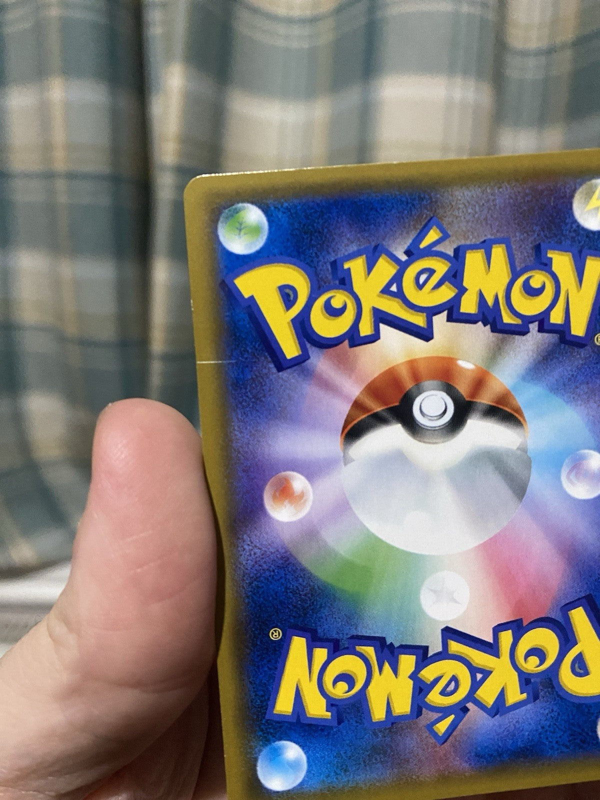 Pokemon Card Armored Mewtwo 365/SM-P Promo Holo Rare Japanese 2019 LP