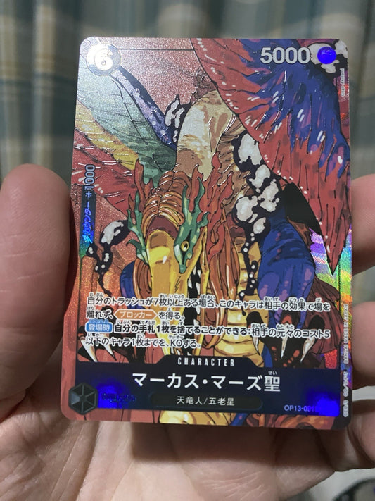 St. Marcus Mars (Alt Art White Text) OP13-091 R Carrying on His Will Japanese NM