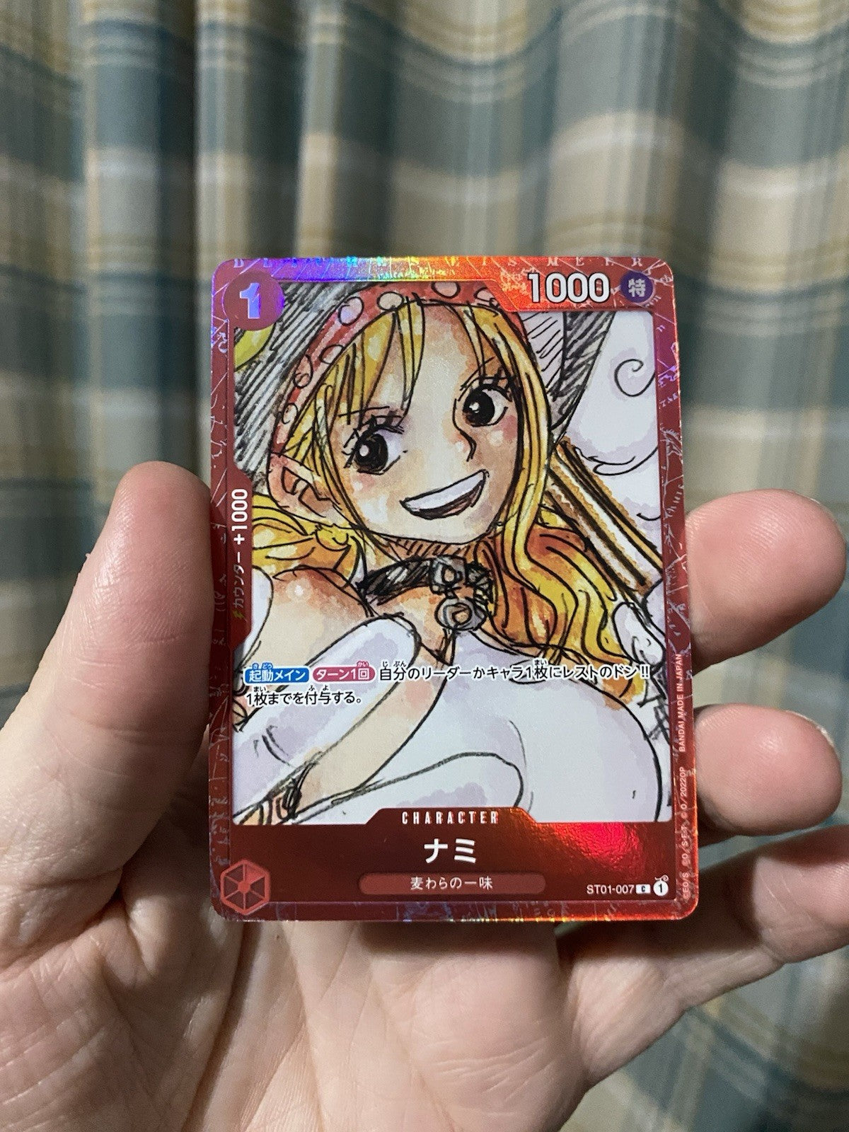 Nami ST01-007 C - Premium Card Collection (ONE PIECE FILM RED) Japanese!
