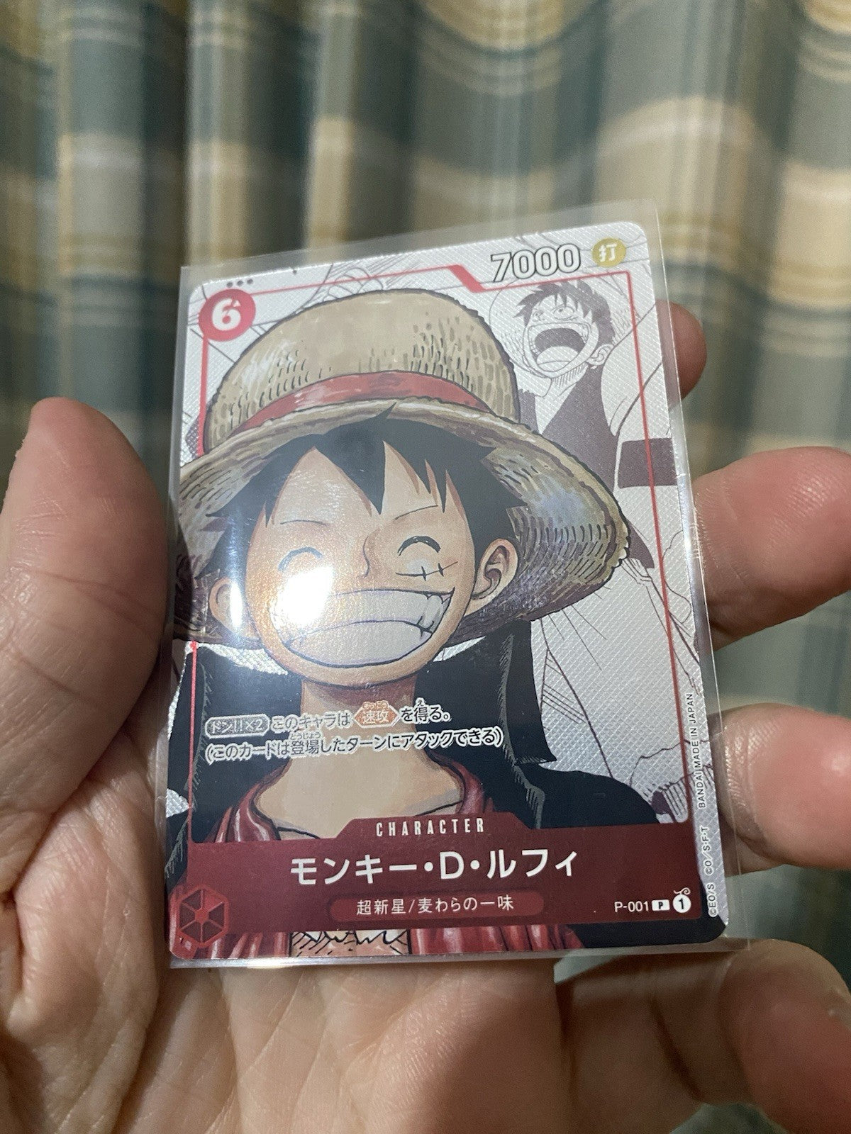 One Piece Card Game Monkey D. Luffy P-001 25th Anniversary Promo Japanese Rare!
