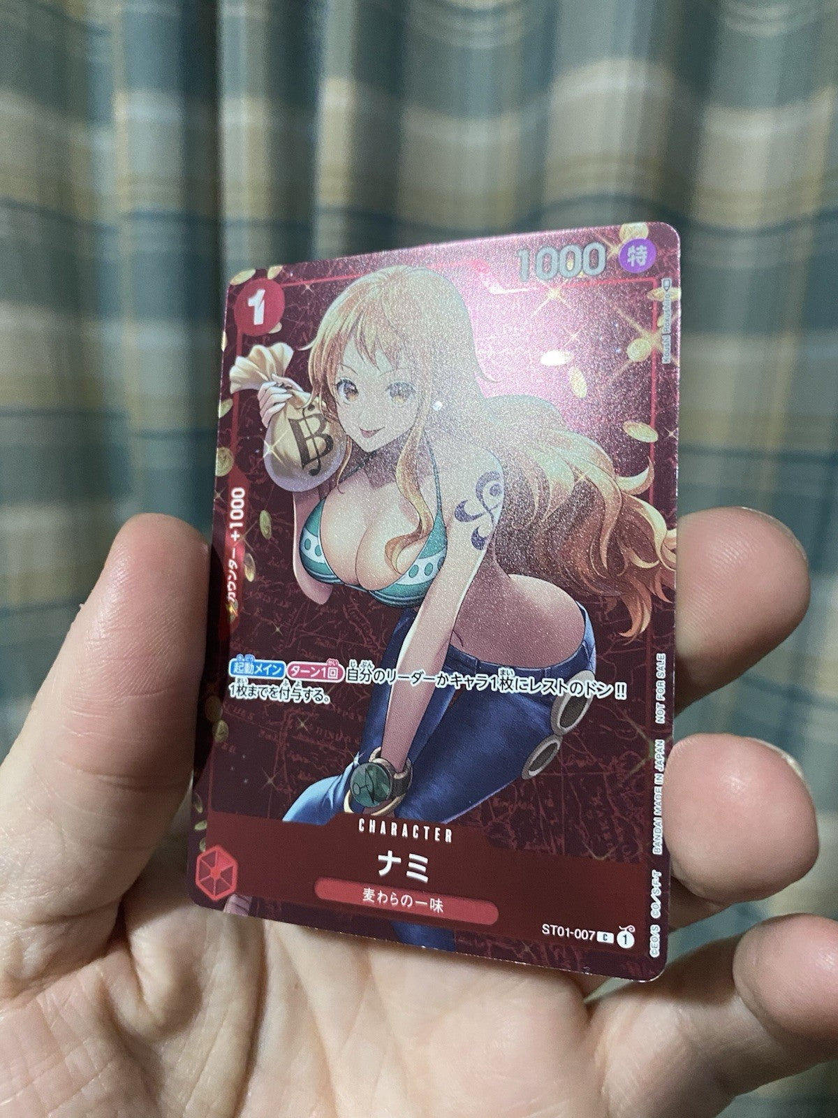 Nami ST01-007 (Promo) Dec Standard Battle 1st Prize ONE PIECE Card Japanese NM!