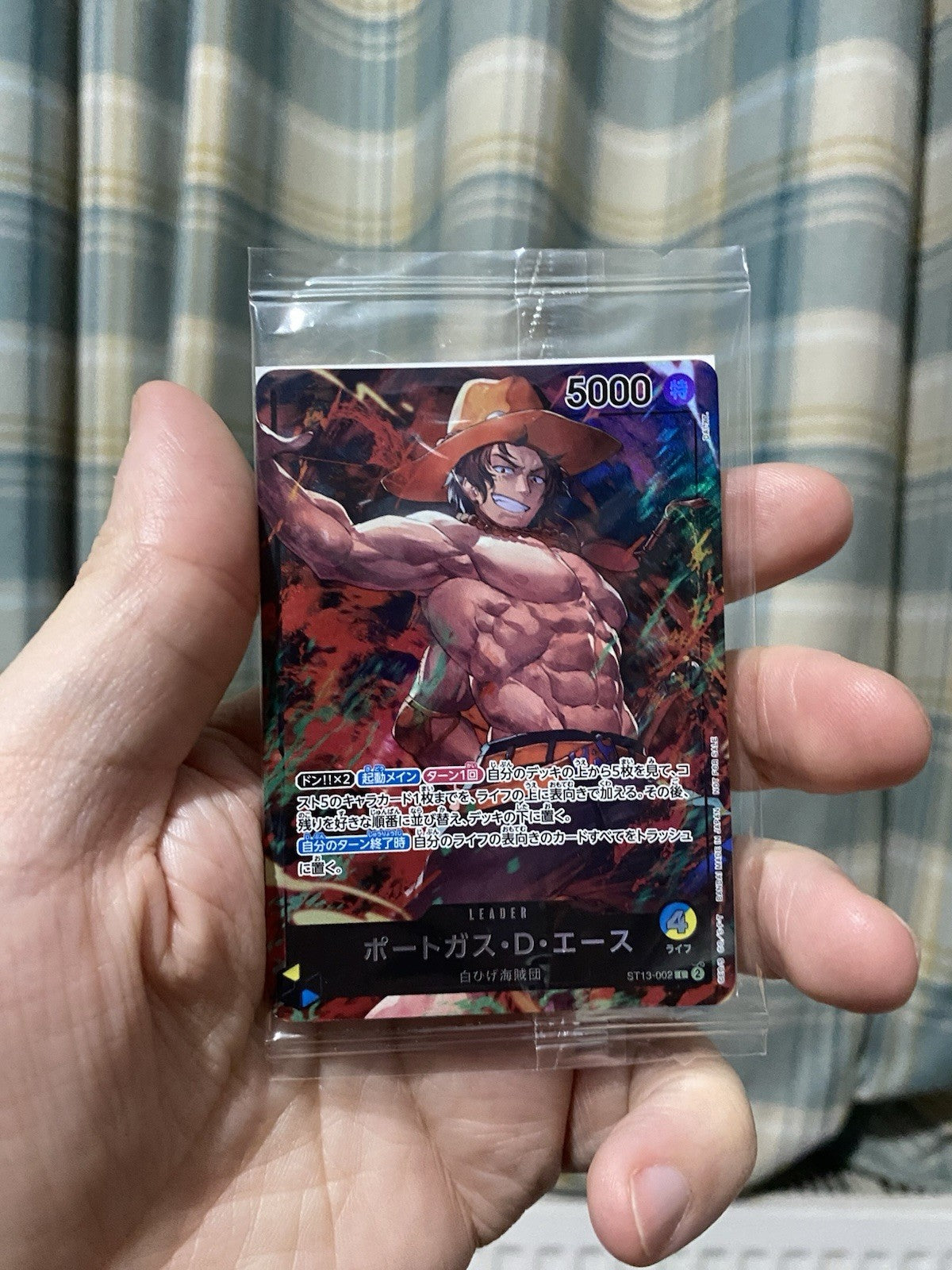 Set of 3 One Piece TCG x Seven Eleven Luffy Sabo Ace Promo Cards Sealed! Rare!
