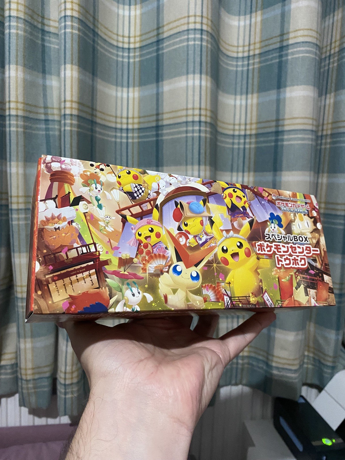 ‼️READ DESCRIPTION‼️Pokemon Center Japan Tohoku Pikachu Special Box - NO PROMO!