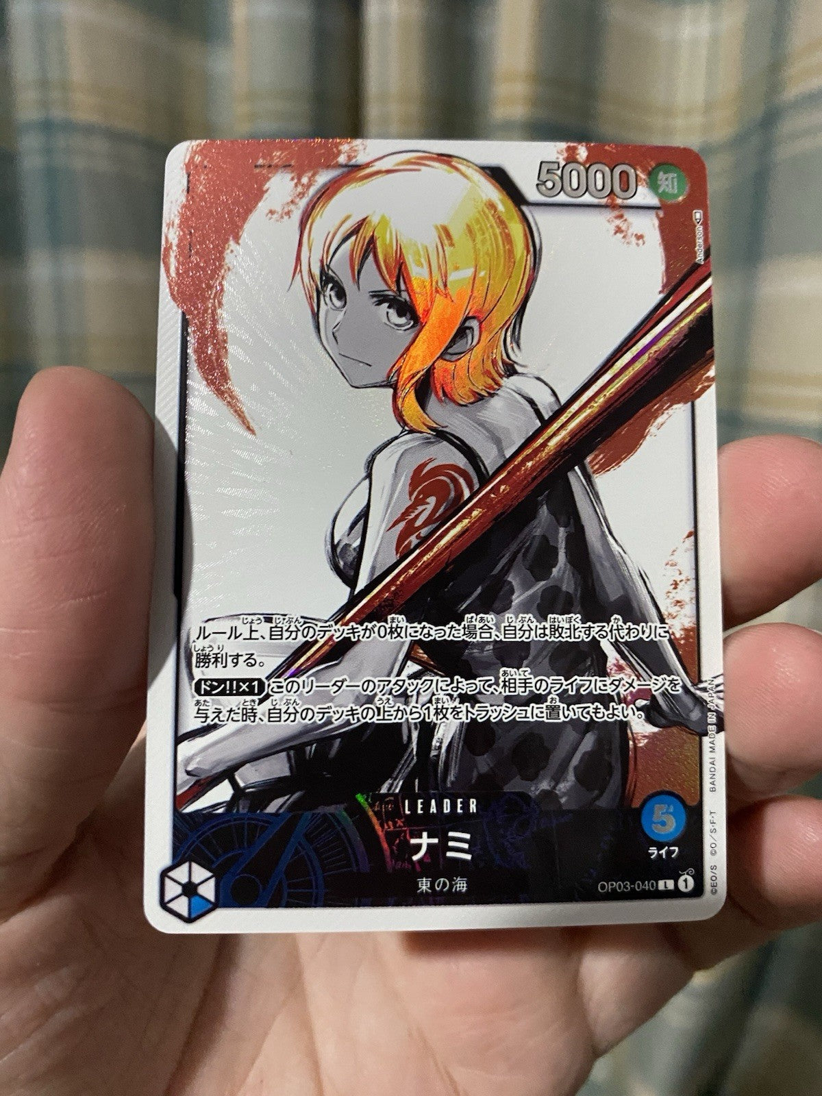 ONE PIECE Card Game Nami Parallel OP03-040 L Mighty Enemies Japanese TCG RARE!