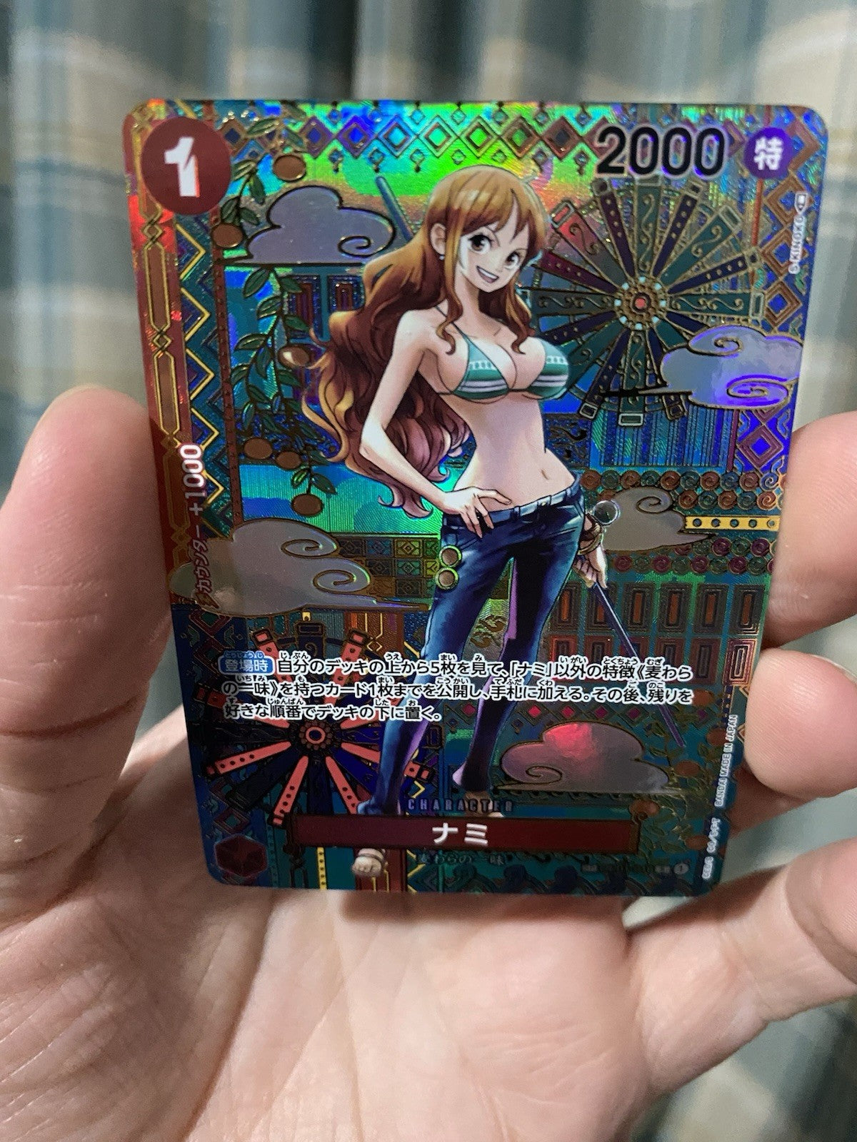 Nami SP Alt Art OP01-016 Awakening of the New Era Japanese ONE PIECE TCG! LP!