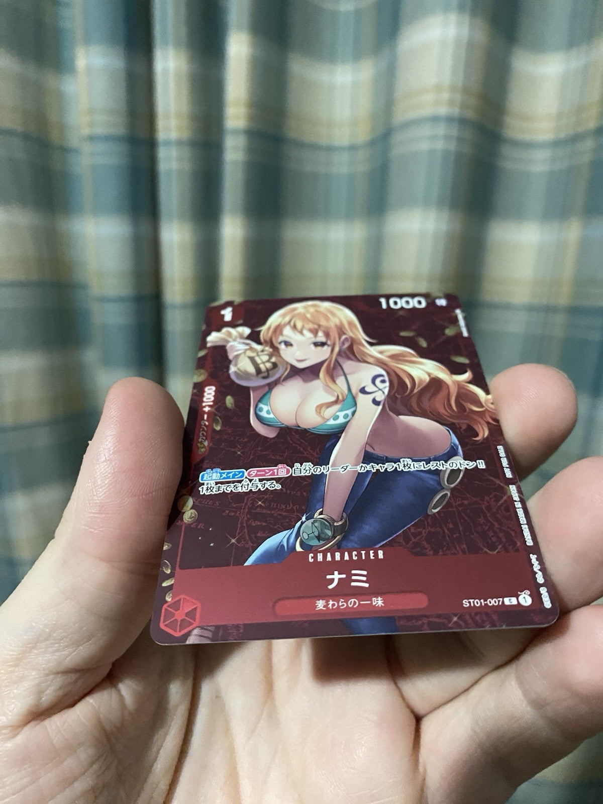 Nami ST01-007 (Promo) Dec Standard Battle 1st Prize ONE PIECE Card Japanese NM!