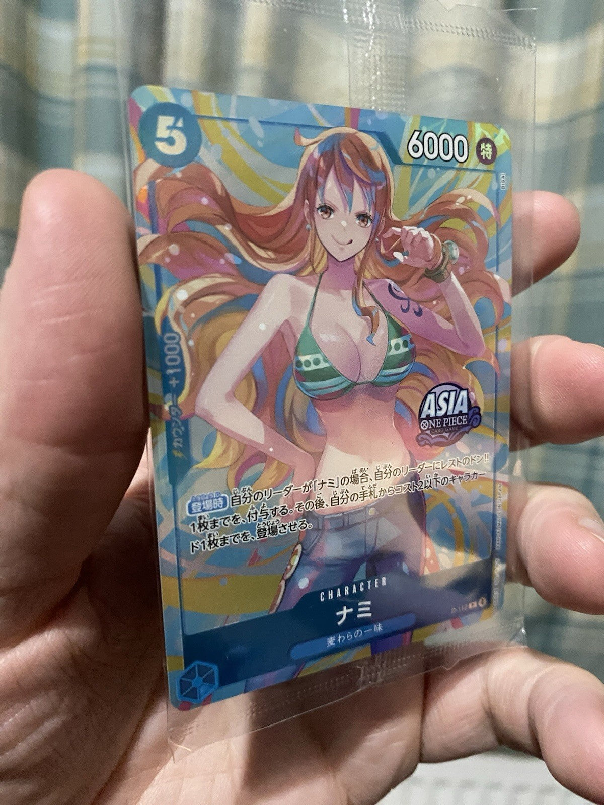 Nami P-112 Promo Mini Tin Pack Set Vol.2 One Piece Asia Promo Japanese SEALED!