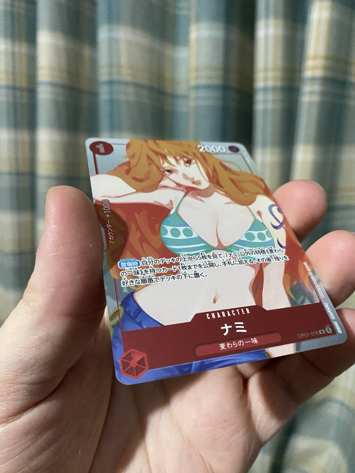 Nami OP01-016 R Premium Card Collection Girls Edition ONE PIECE Card Game! LP