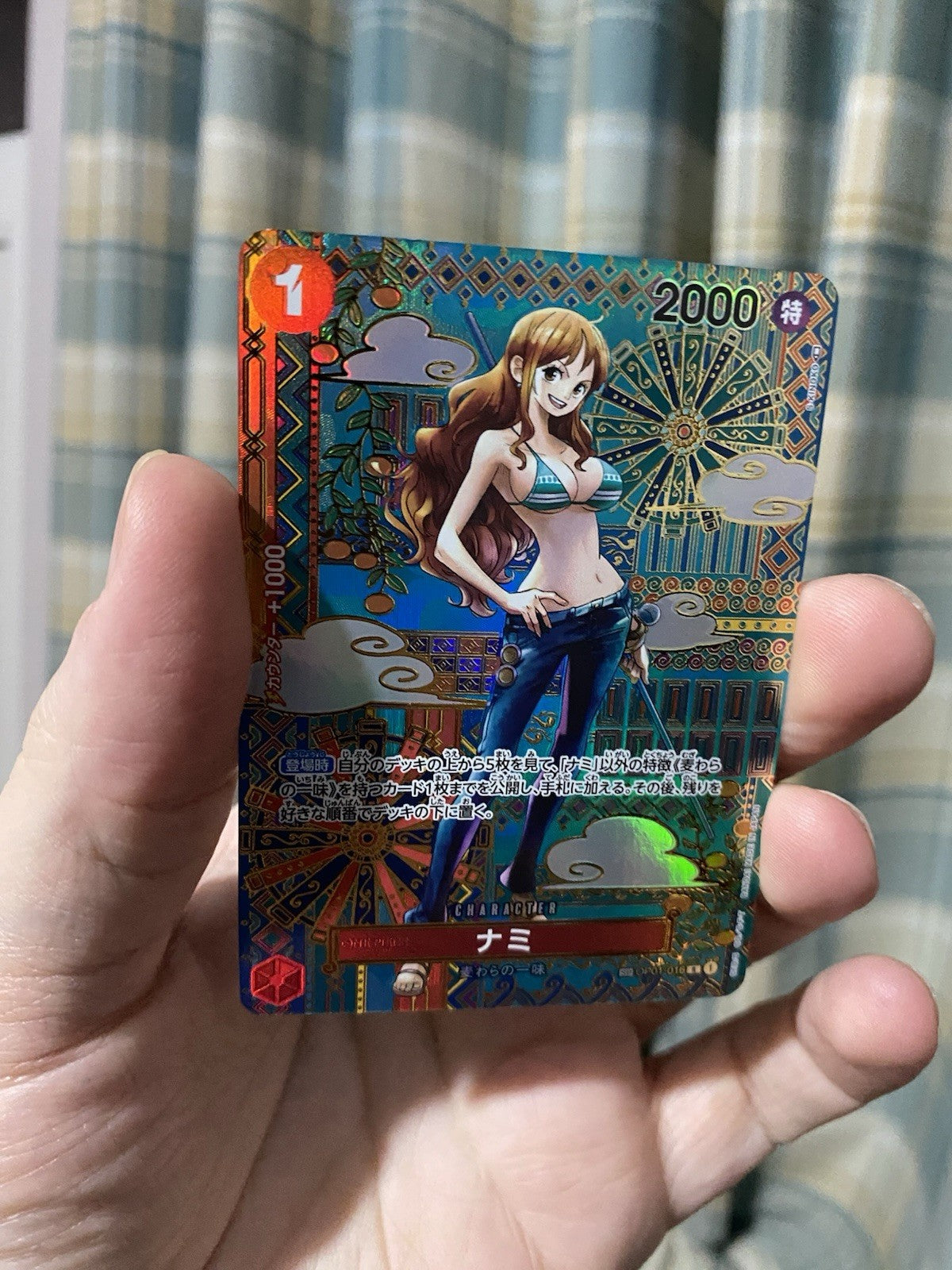 Nami SP Alt Art OP01-016 Awakening of the New Era Japanese ONE PIECE TCG! NM!
