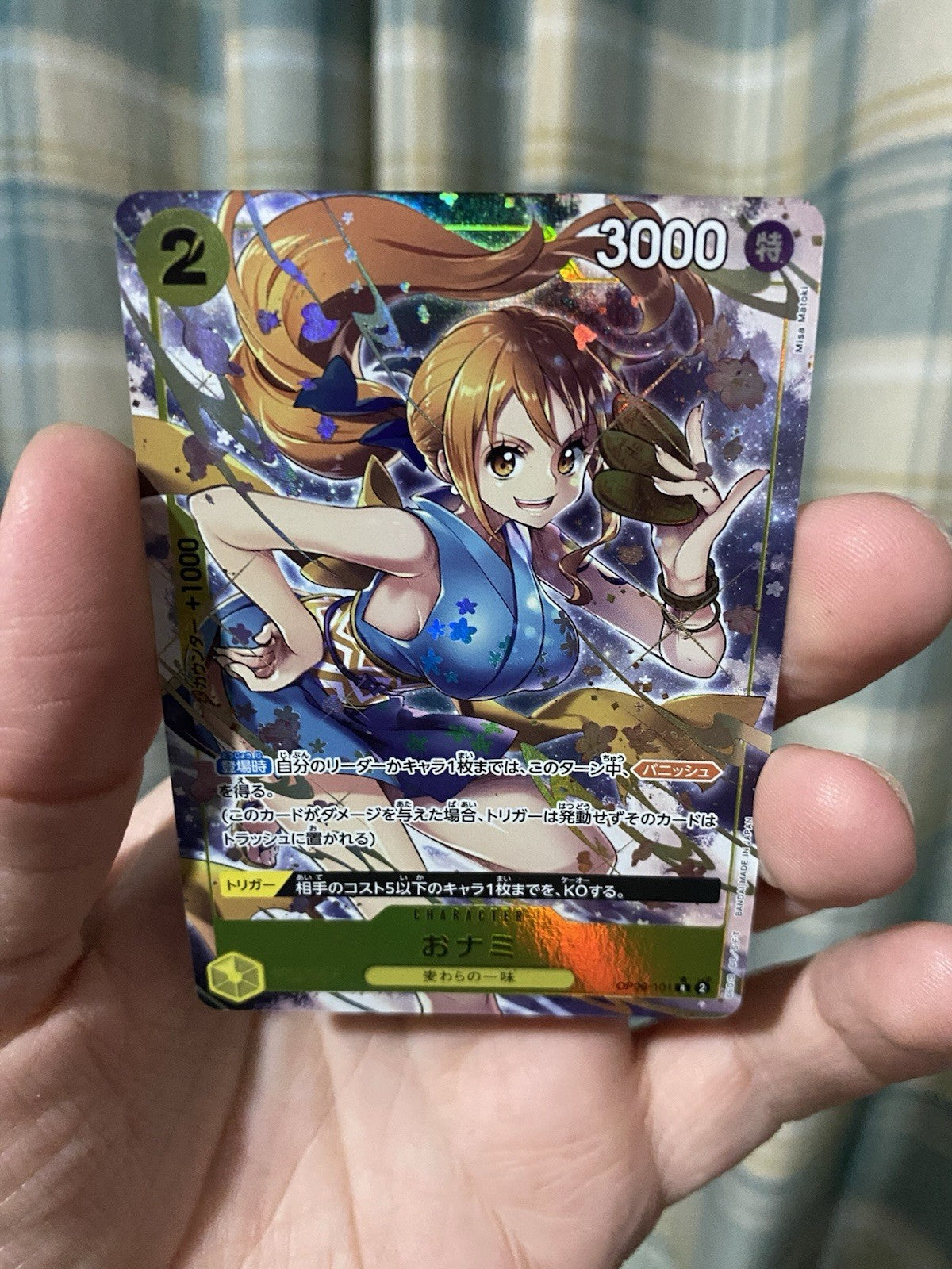 One Piece TCG O-Nami R OP06-101 Wings Of The Captain Japanese ALT ART PARALLEL!